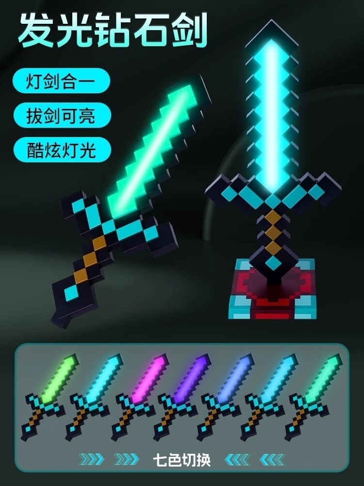 image_47BC1460-0AB0-42F1-A817-9D11CE2A85CF_1746100305