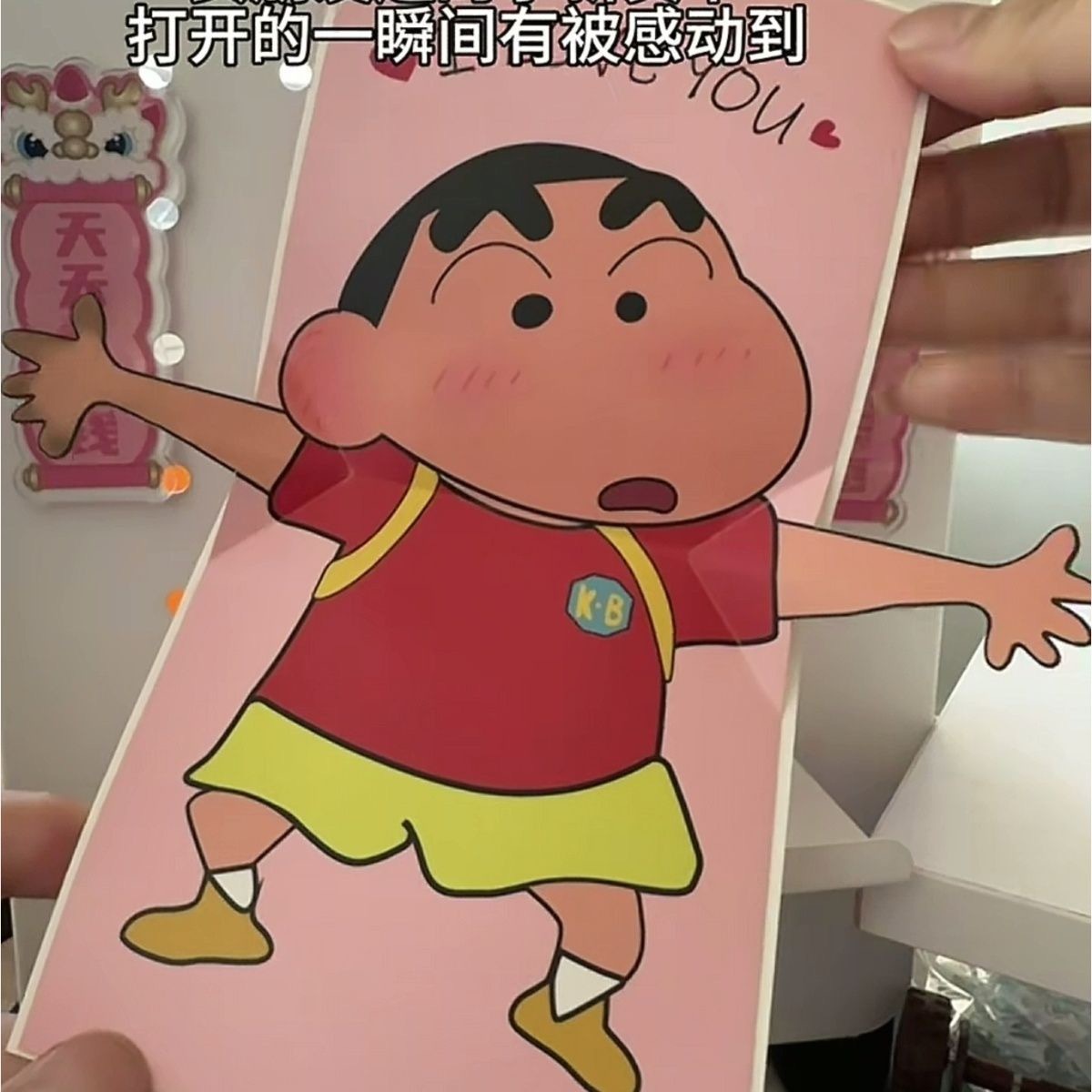 image_228BE8DB-4694-4C6A-B698-4588F634DB34_1753793087