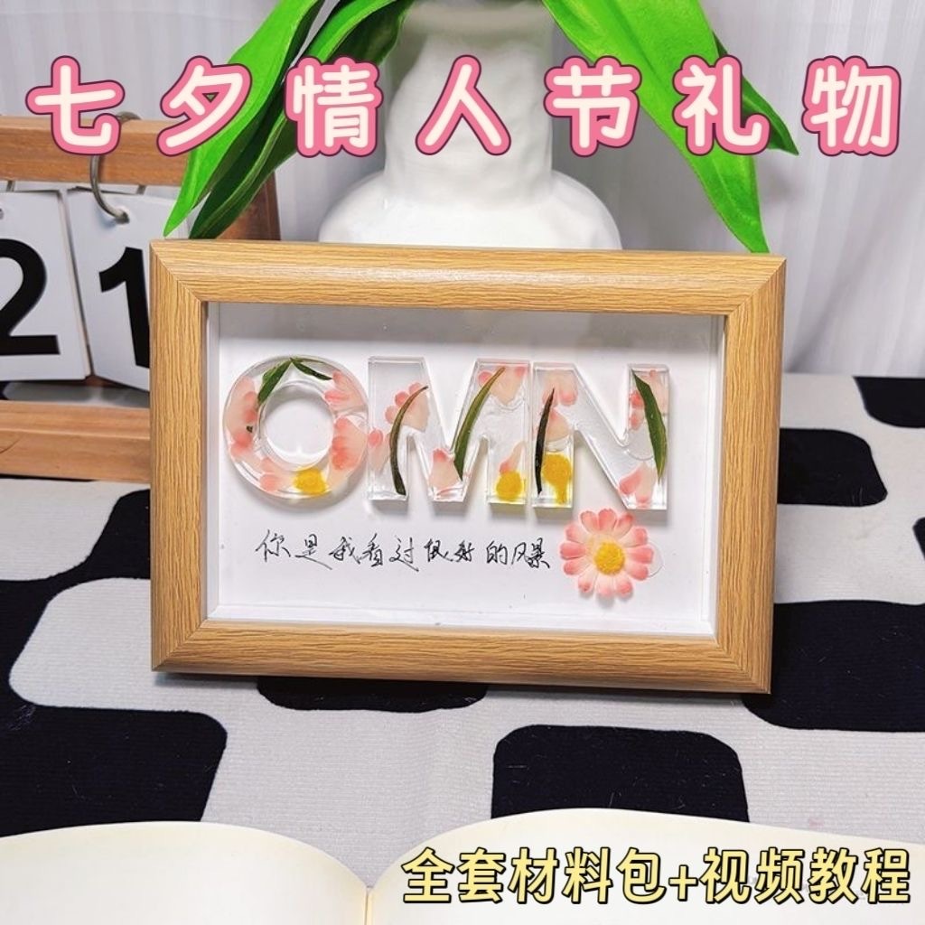 image_BE3822A0-D1E3-44A7-8BF6-4391301E86F5_1753794536