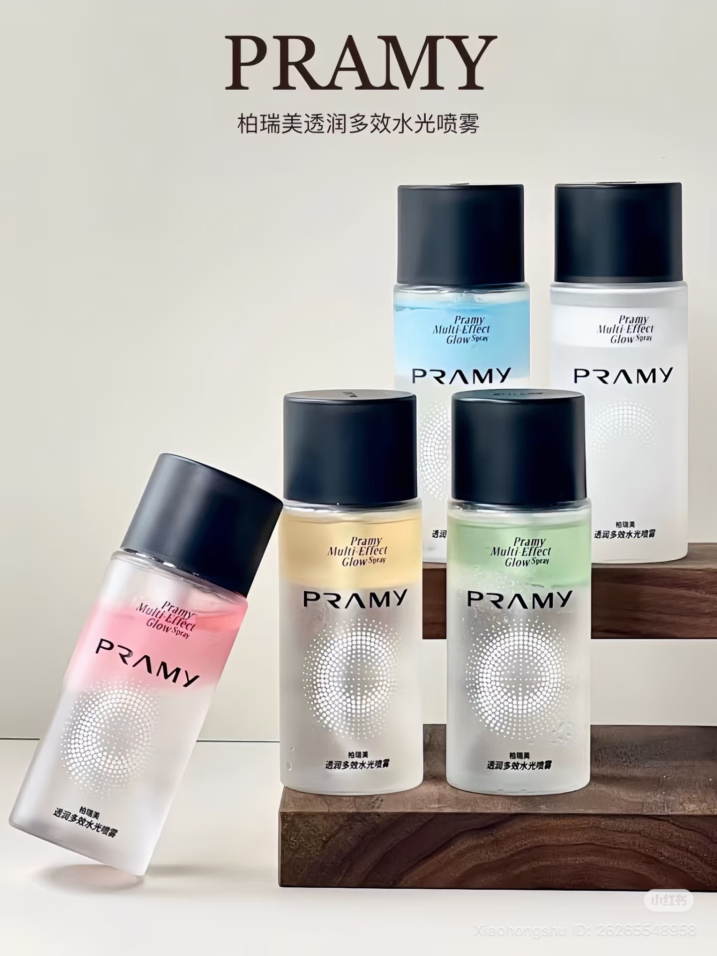 image_F38A9CF5-4C23-4B95-8977-48E2CE399C97_1753851966