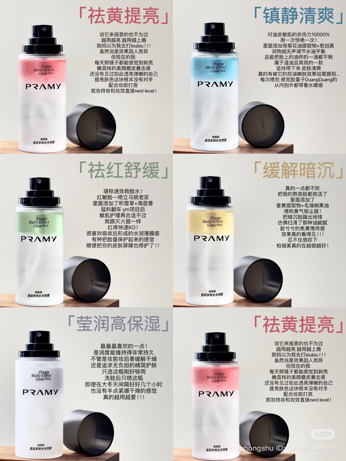 image_98EAAD73-724A-43BA-9499-FCC6E0537896_1753851966