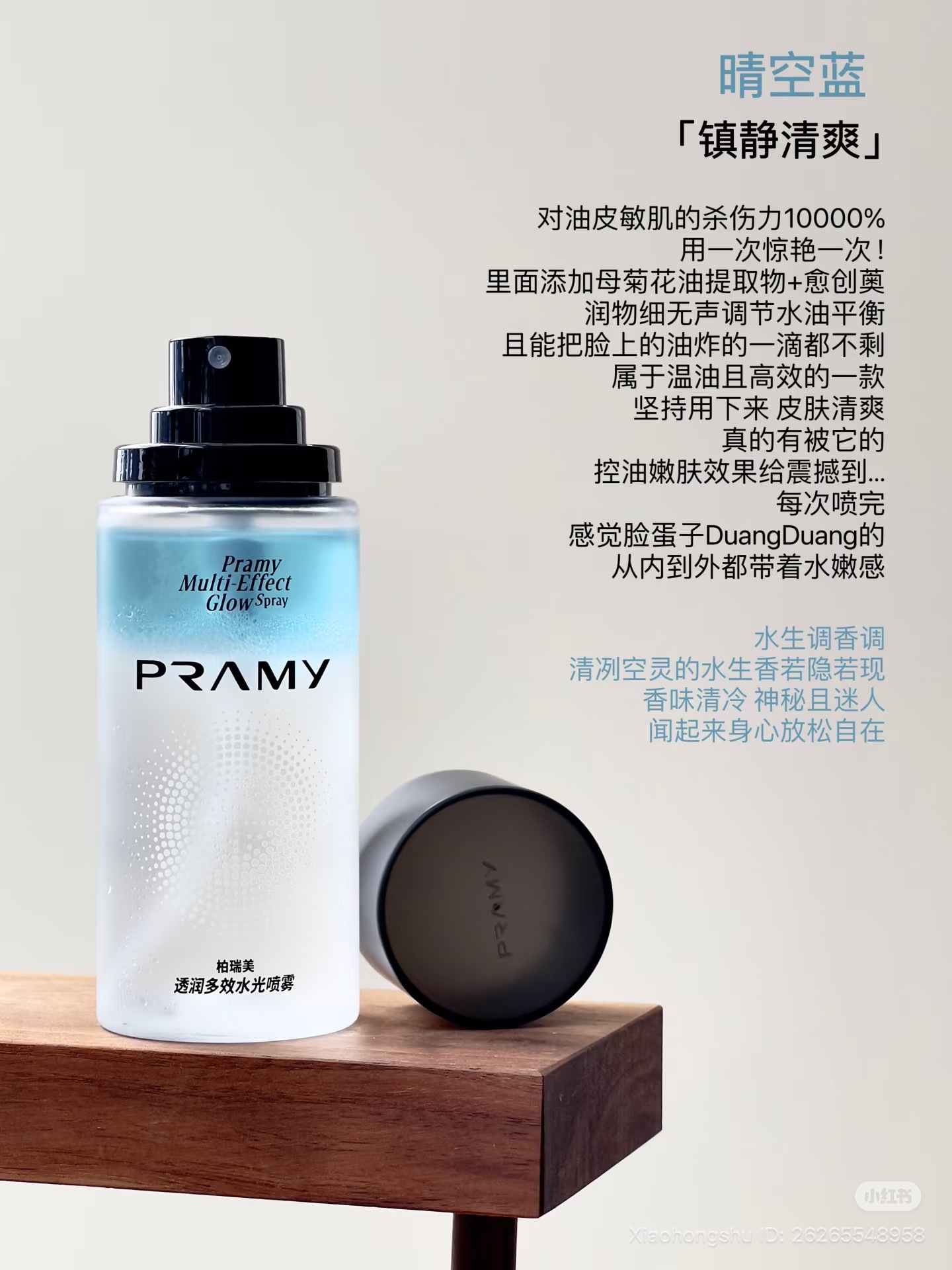 image_7E77A67F-2A90-48E1-AF55-E674AEA31812_1753851966