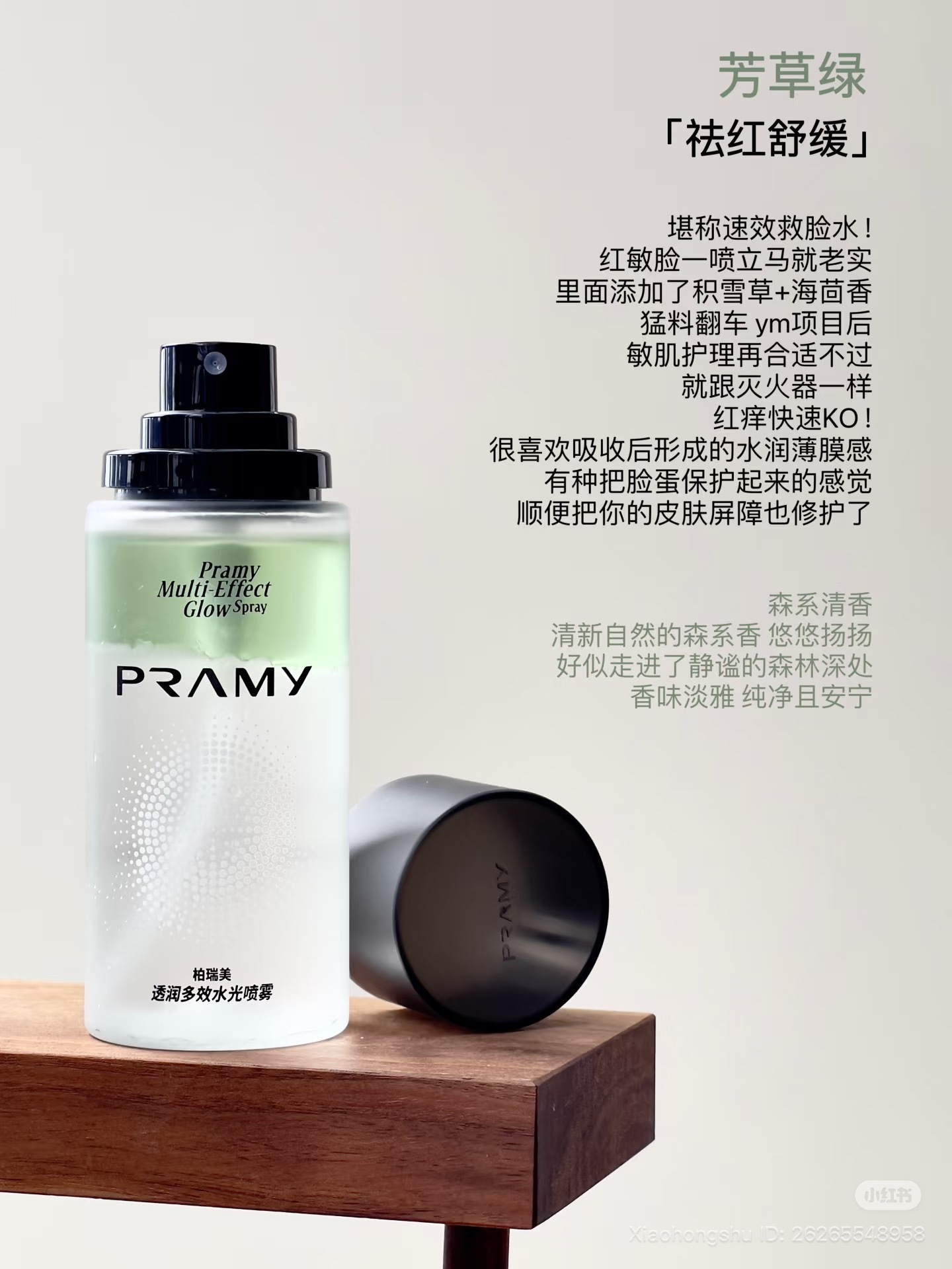 image_84EFC9C5-EF84-45F2-A5A3-B3CCBEC555D6_1753851966