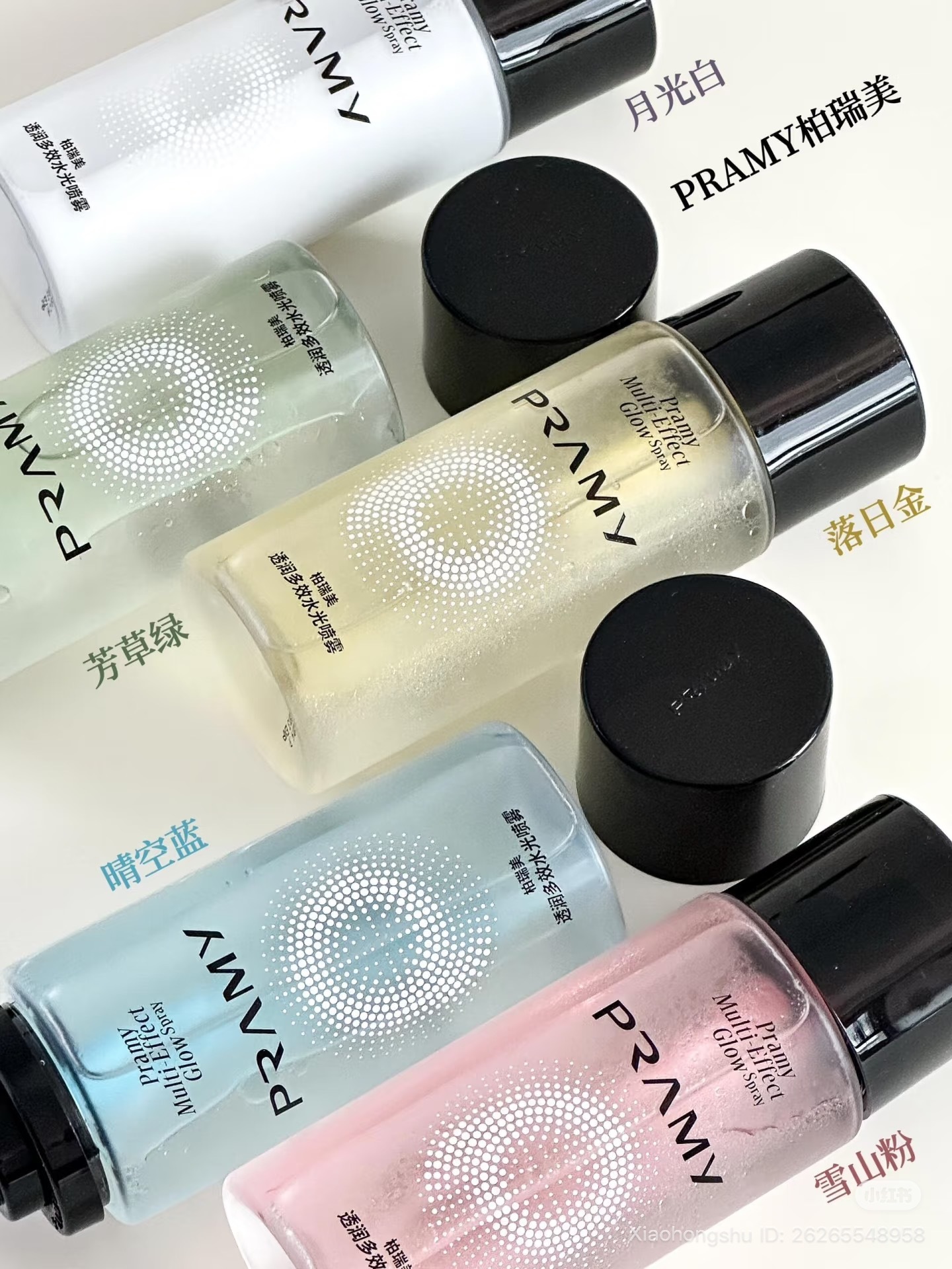 image_5B6C89E9-B7CD-46BB-9333-4E8B50B43F6C_1753851966