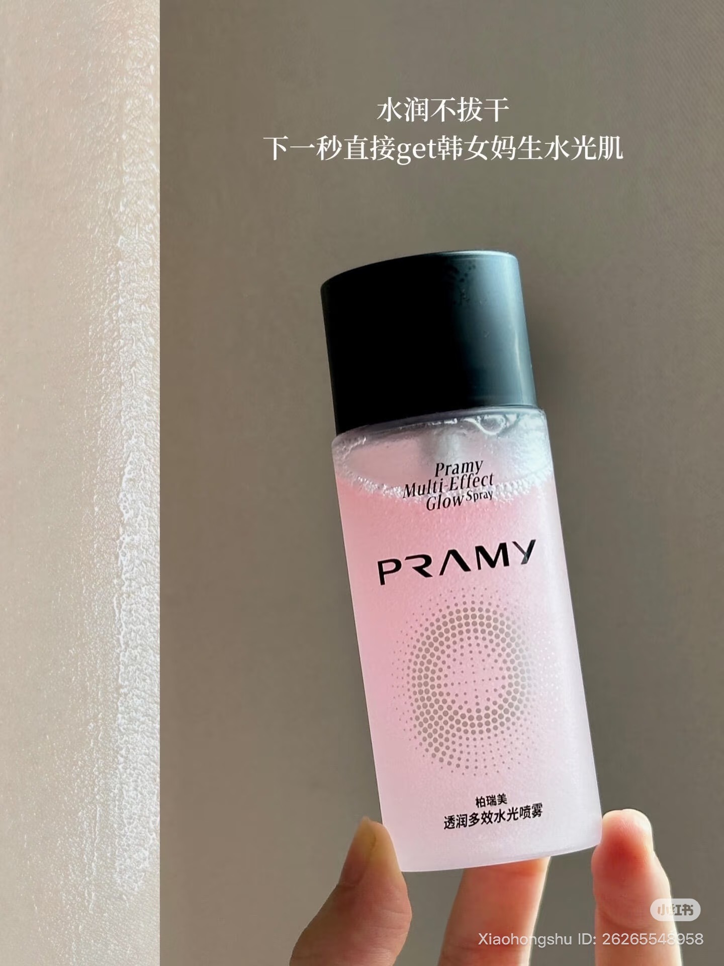 image_4B8CA506-72DA-481D-AB6B-9256AD6F8811_1753851966