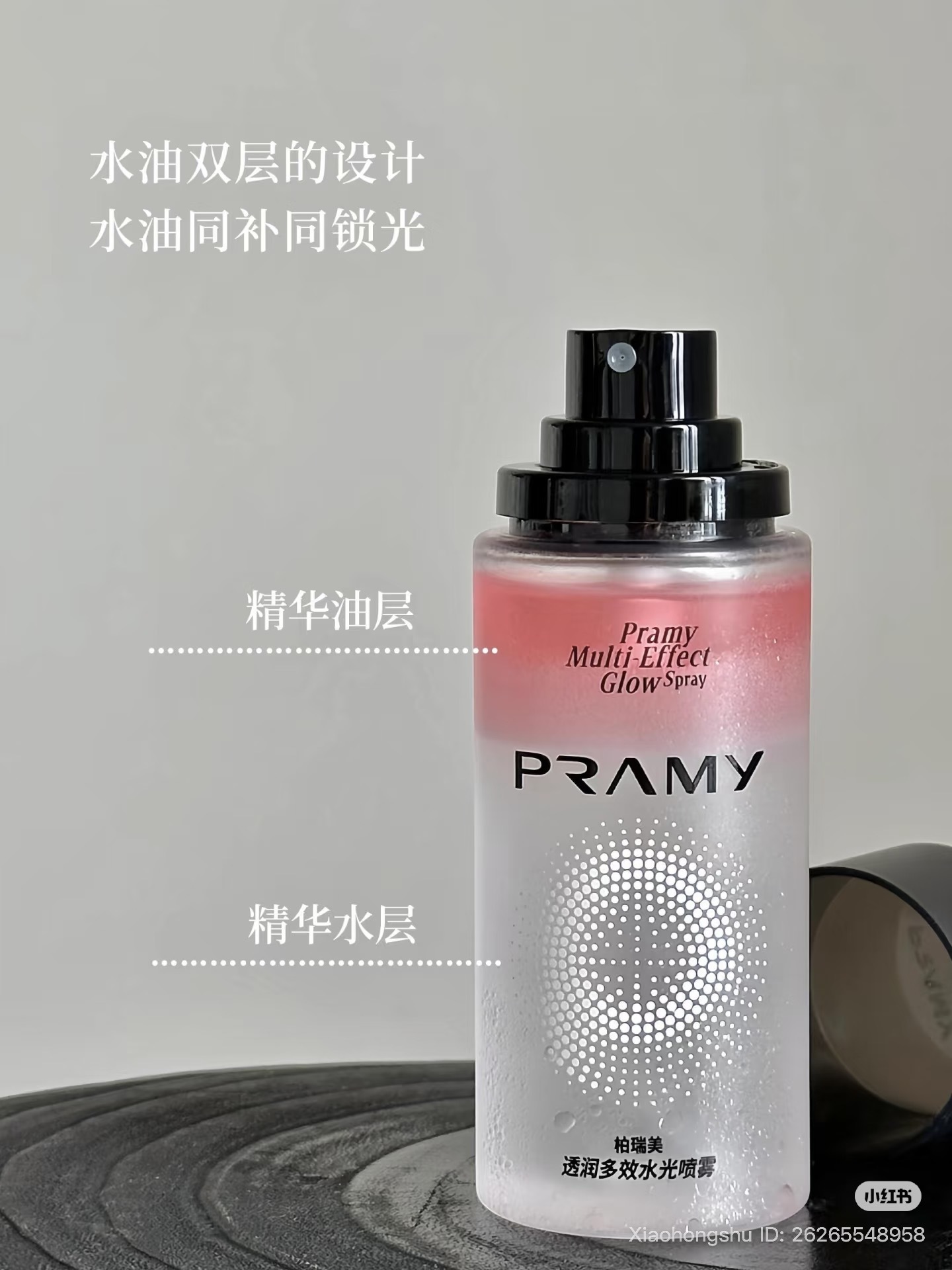 image_5027DE9D-AFBF-487D-B59F-A464338EDAD1_1753851966