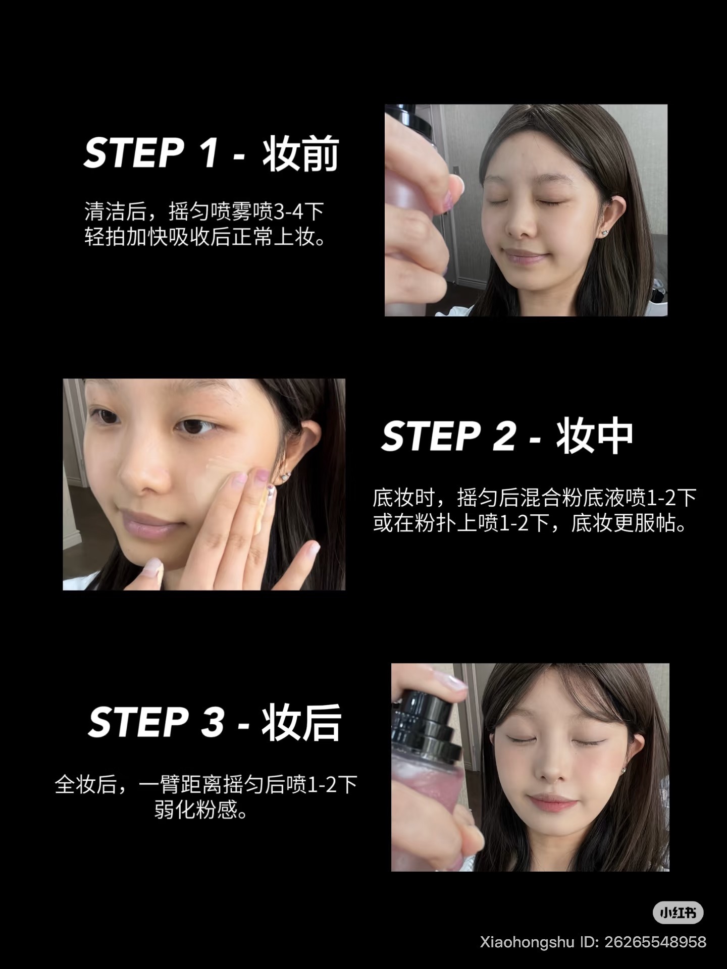 image_11E527B5-64F9-42DD-8D51-57015AE73F59_1753851966