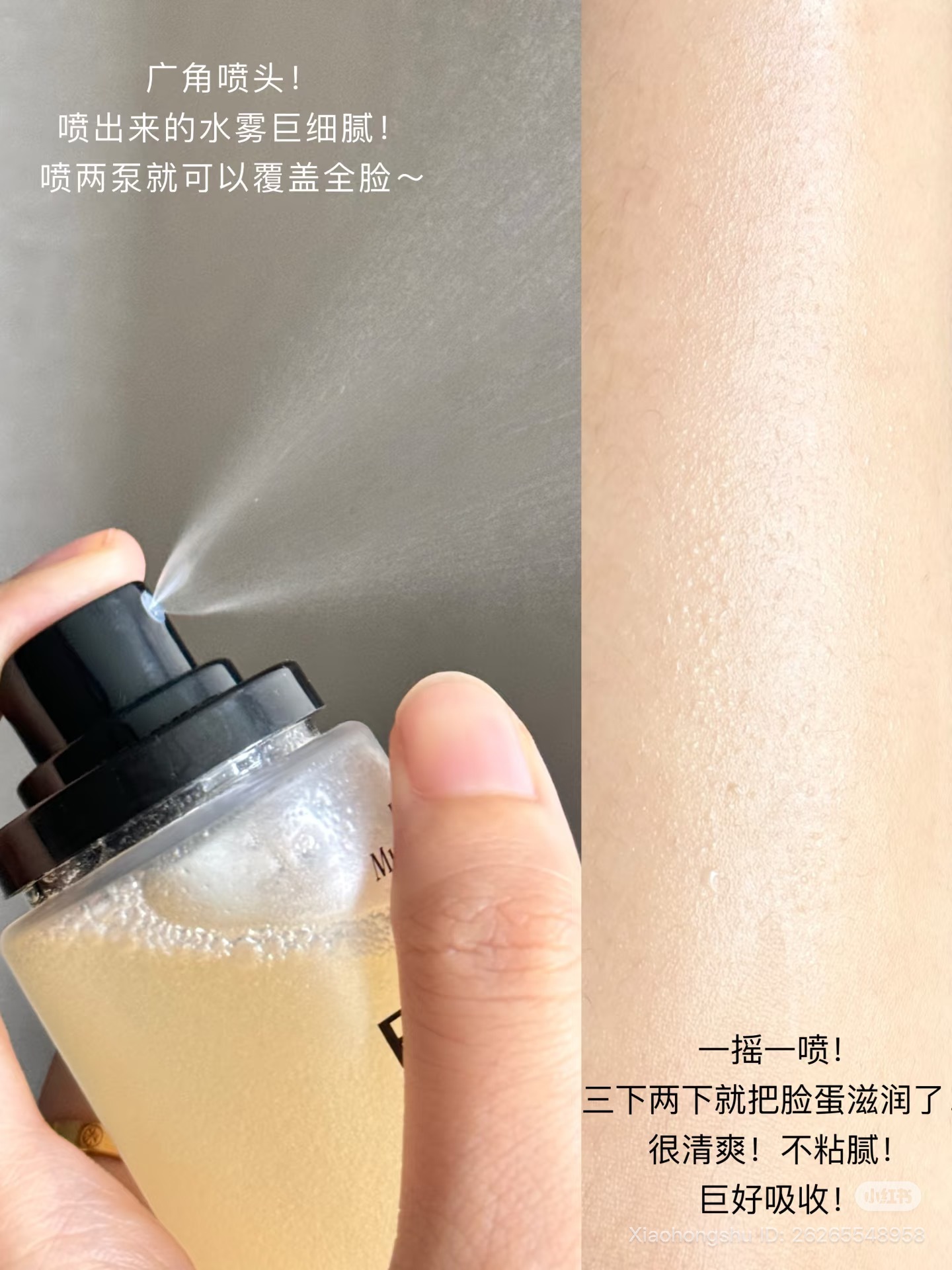 image_352D2105-579C-4307-A4E7-E88AC54DE3D0_1753851966