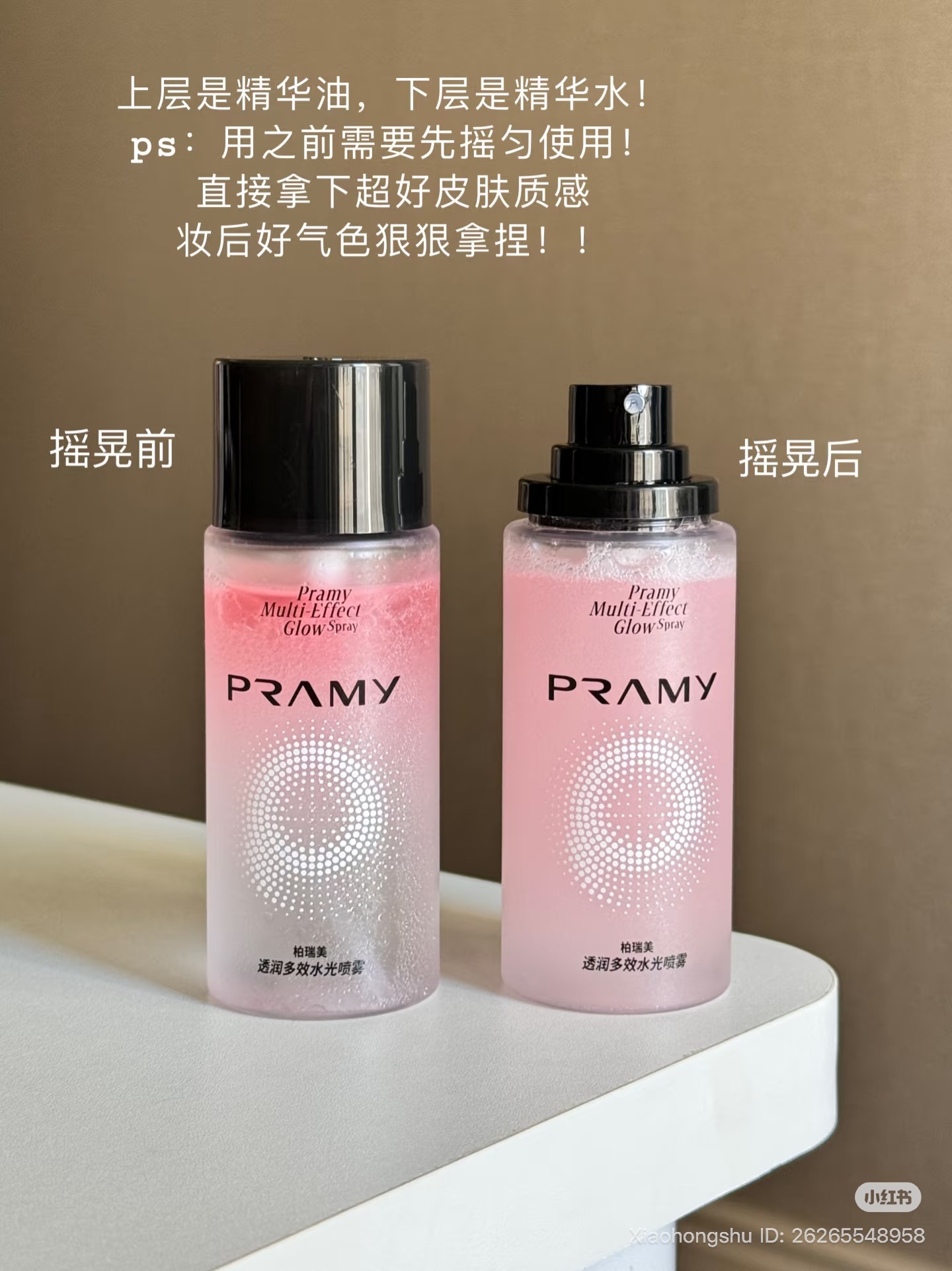 image_10FE0F98-232F-4D55-AA7D-BC513FA150B0_1753851966