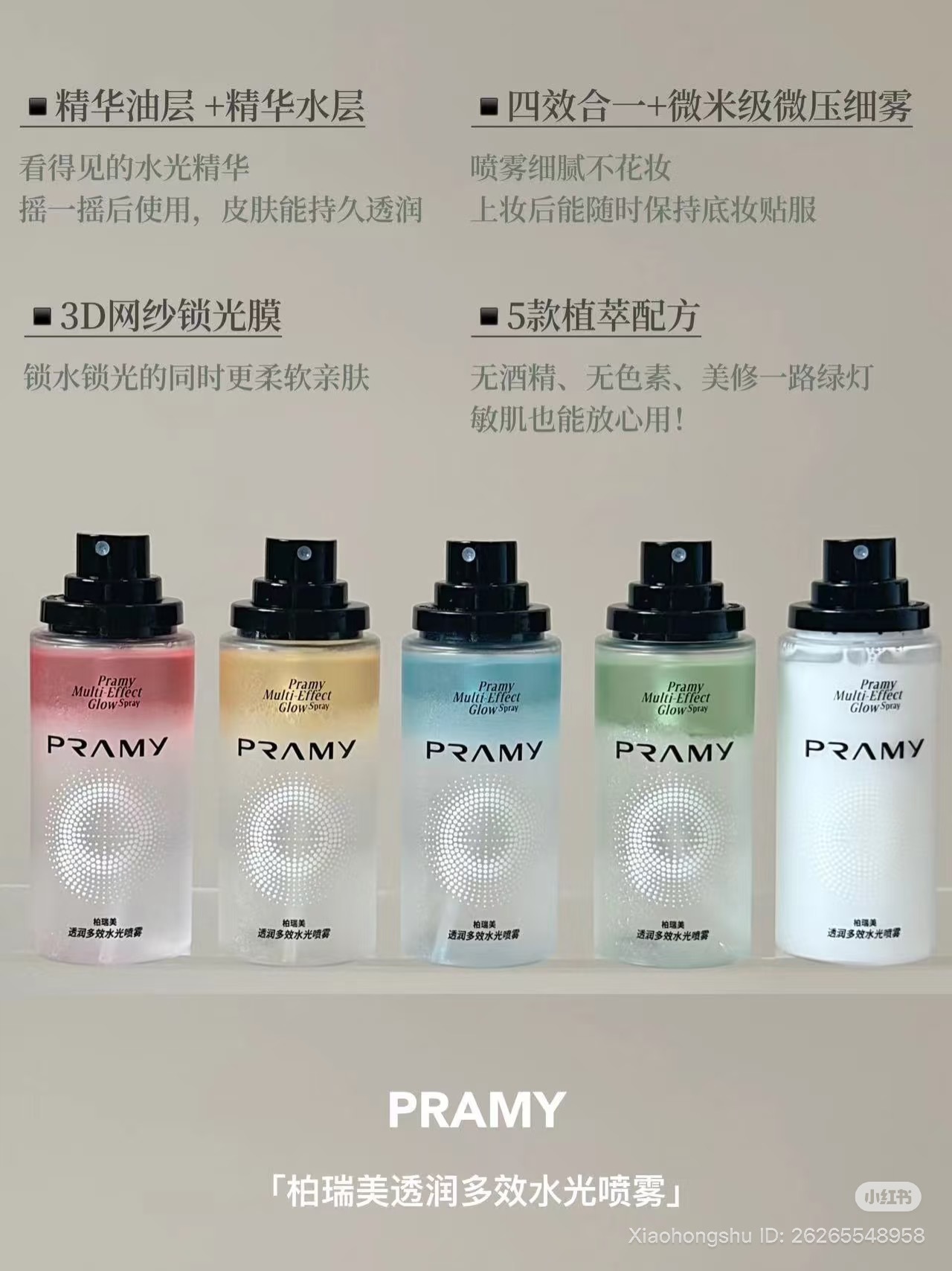 image_9B3EA96C-B4B2-4052-9ED3-1564D6DDF0EA_1753851966