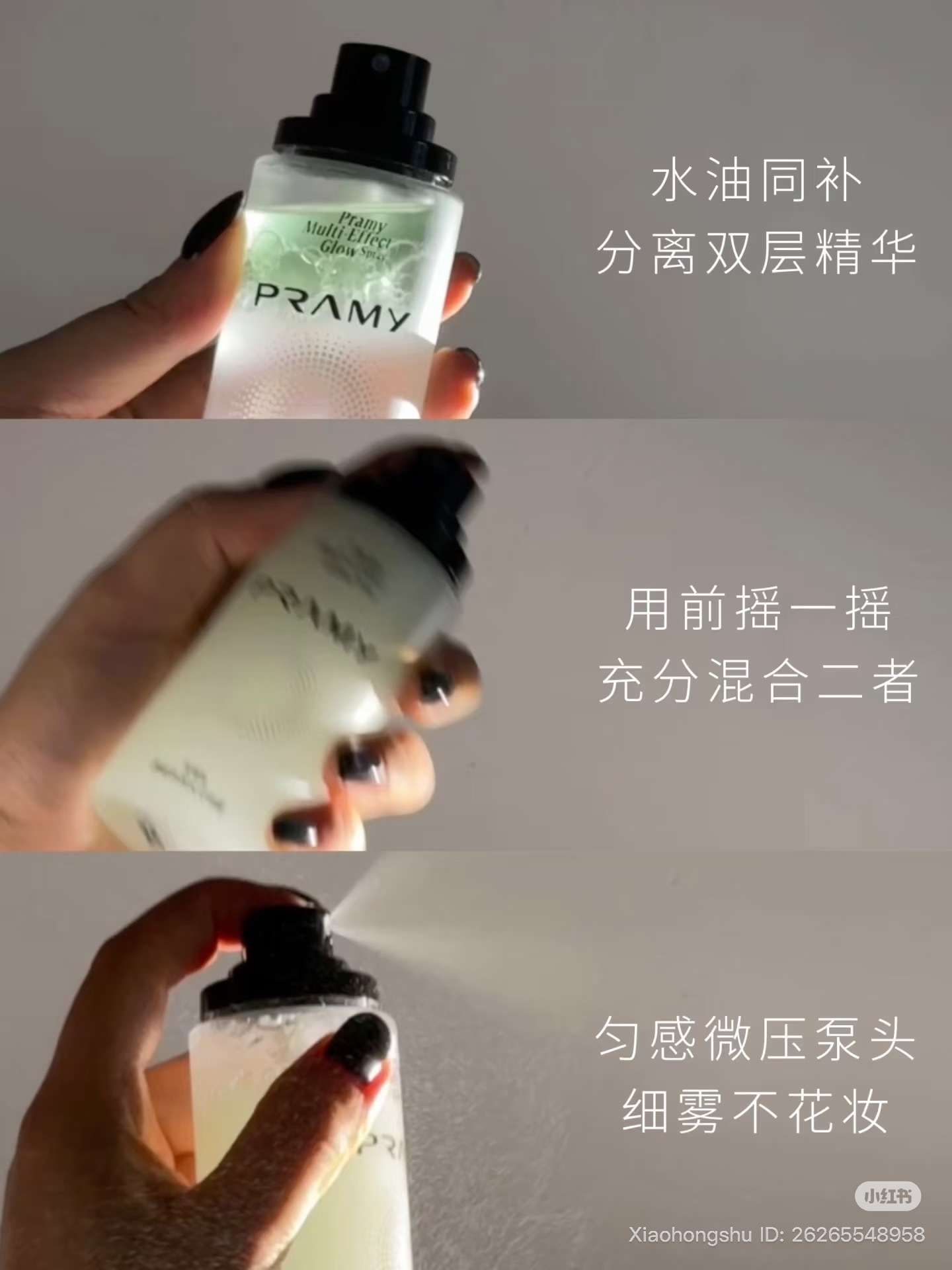 image_61927F00-3263-4199-8D12-9C3FBBA549A5_1753851966