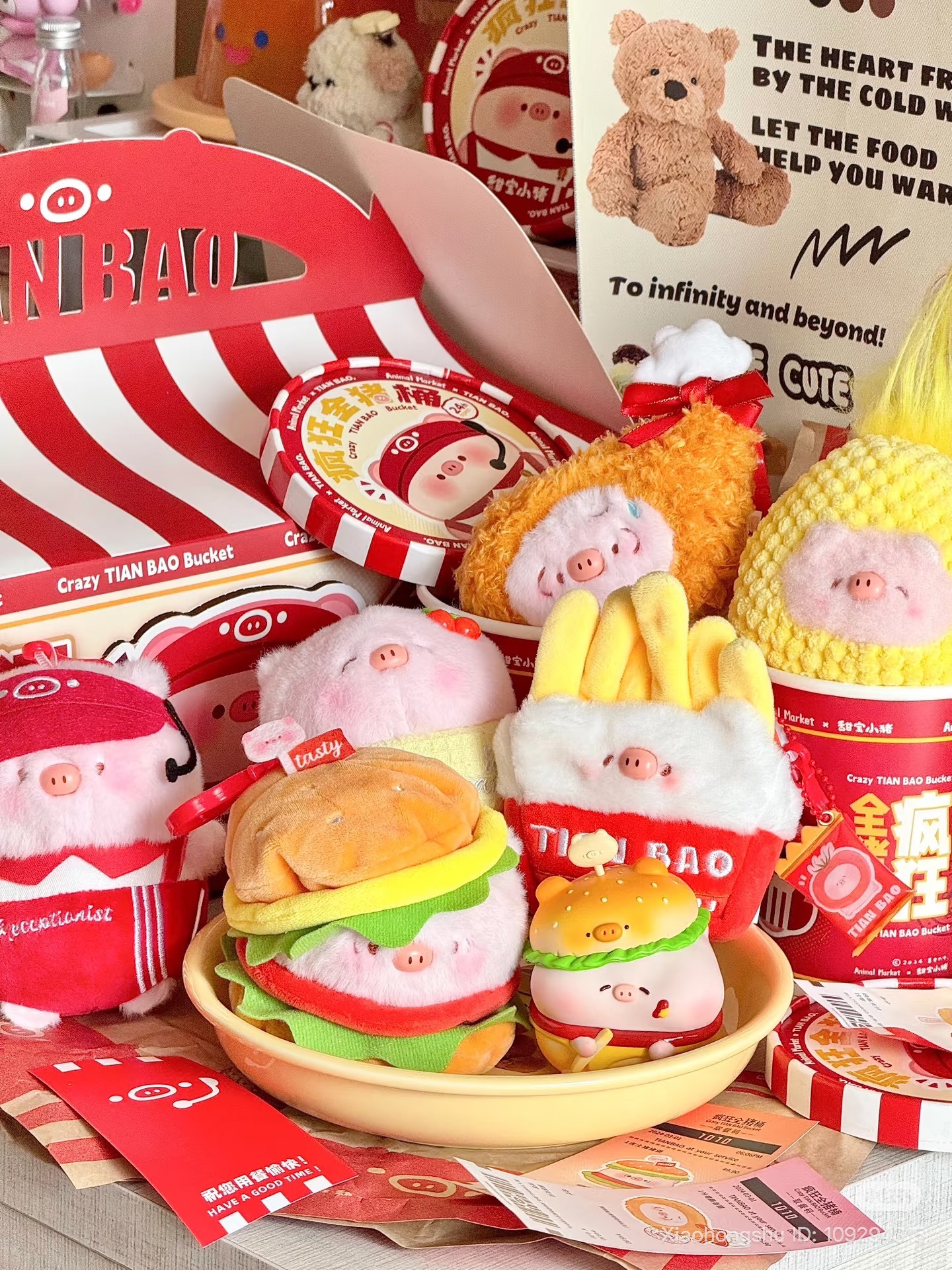 image_DD2D9F18-90BB-41D7-A744-E1790B9420B4_1753853397