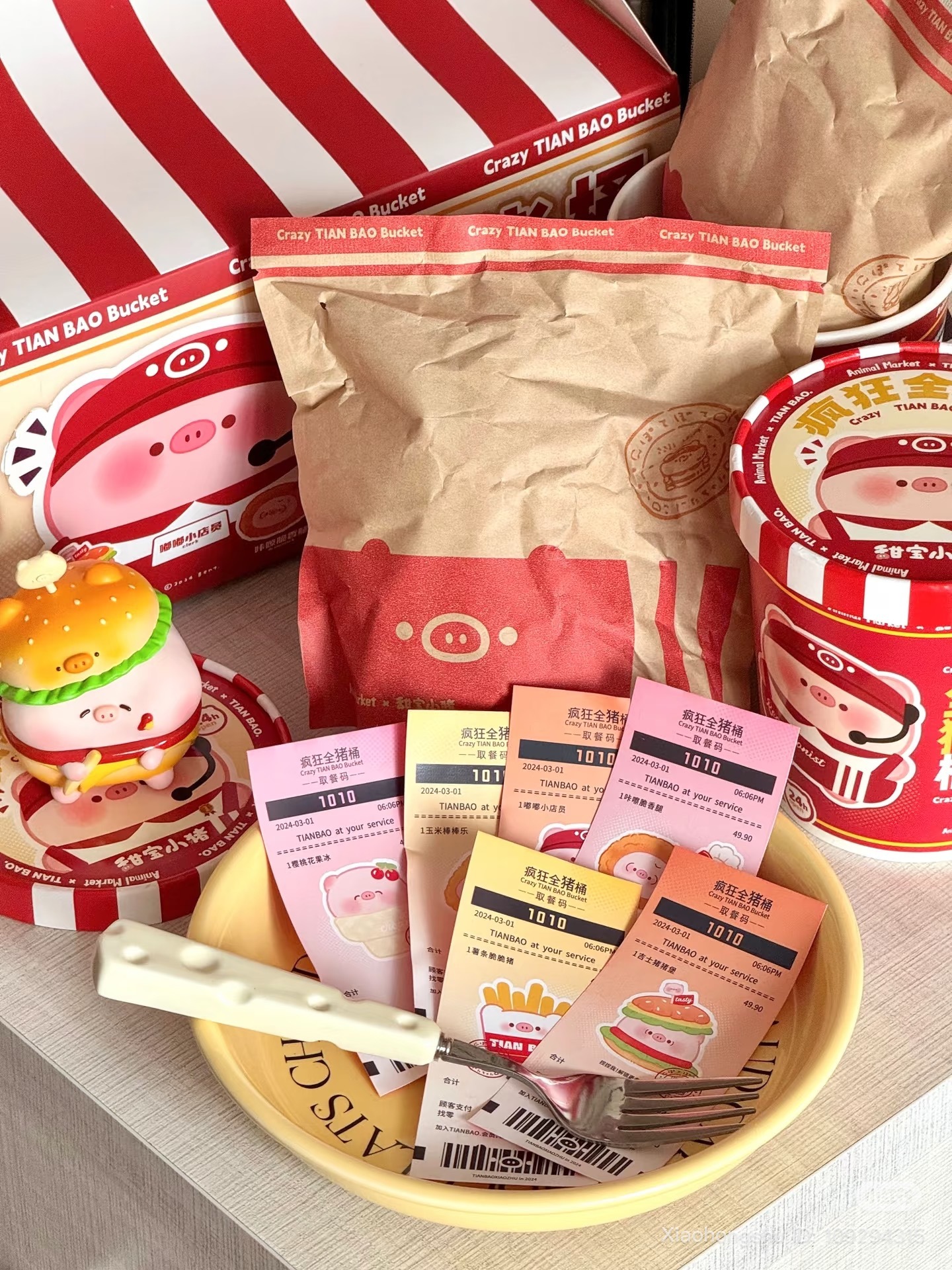 image_9CFD9901-689B-48CD-B6A8-B4A183B6B320_1753853397