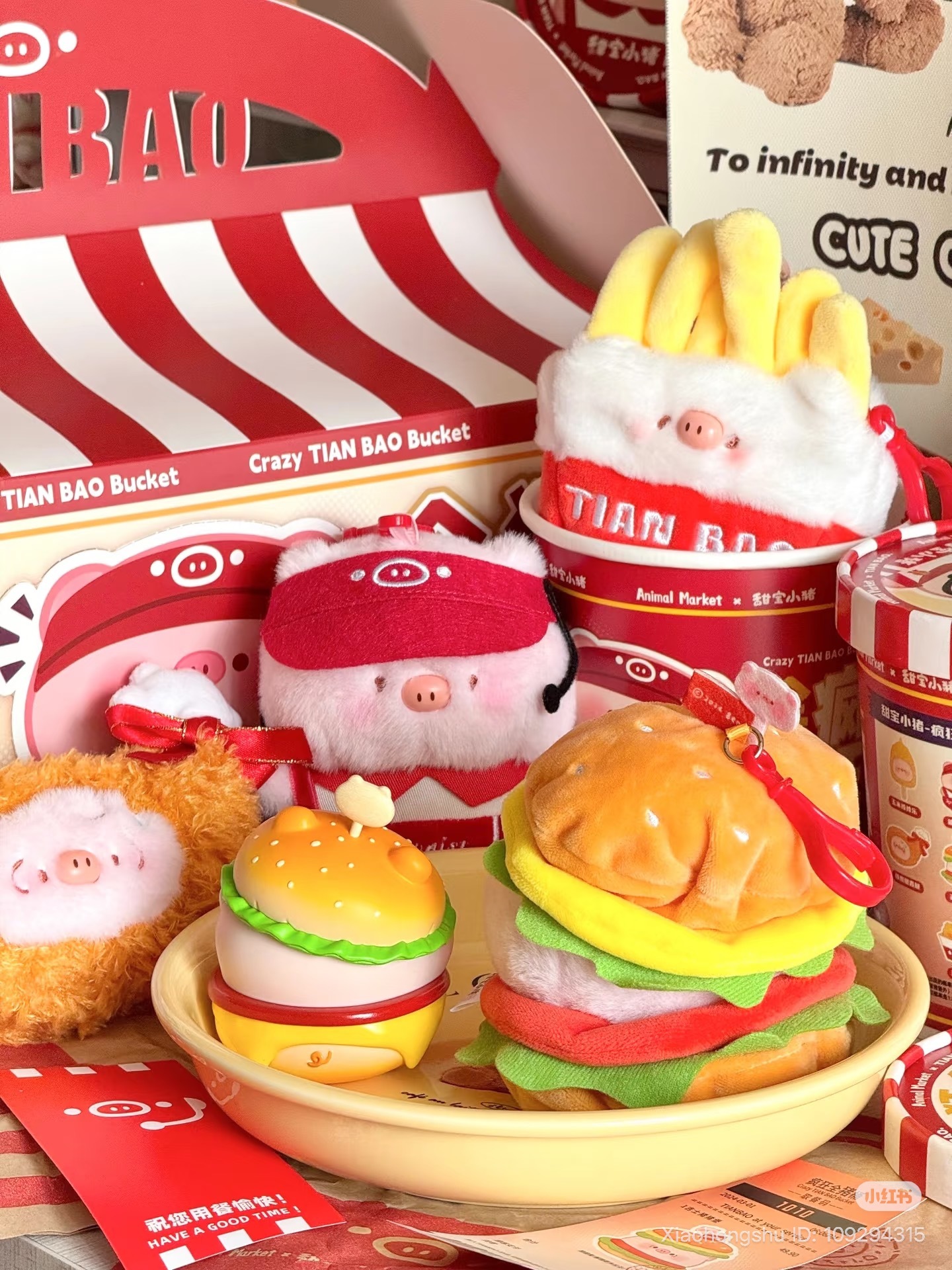 image_6C974AEC-8841-4F6B-84C1-49C7582A48DB_1753853397