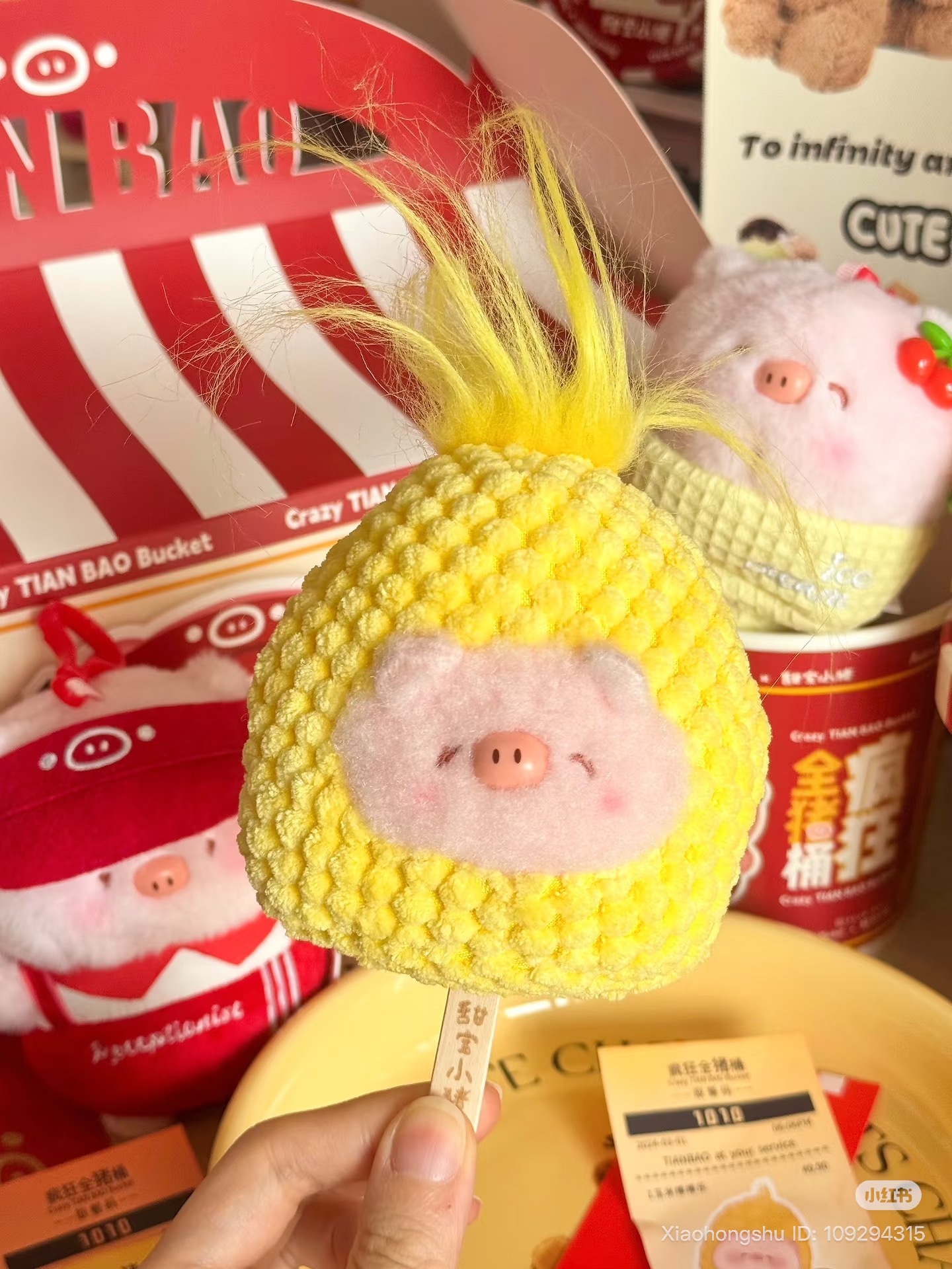 image_BEE2E550-F448-499B-9E7E-730A3F1BFF4D_1753853397