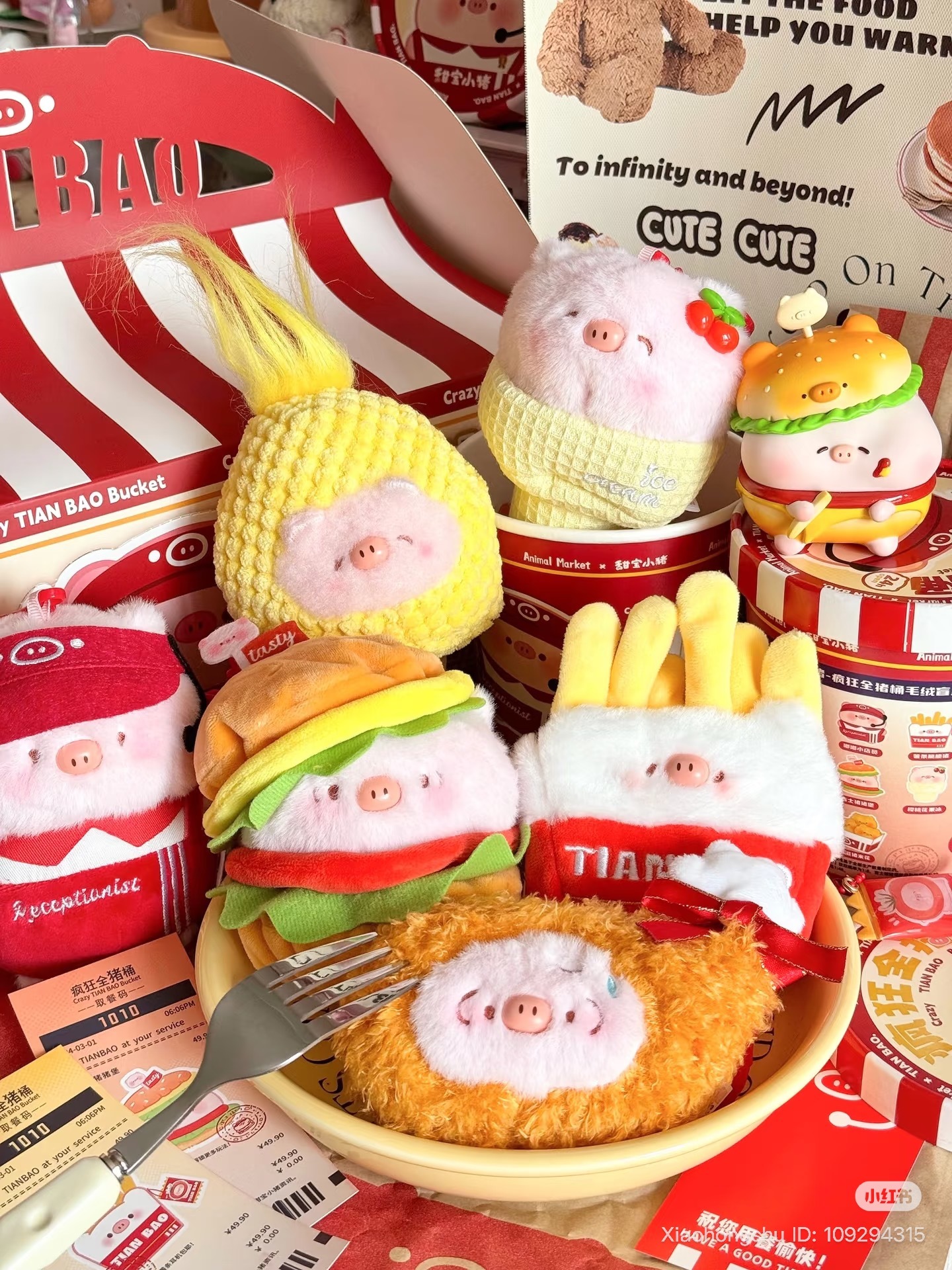 image_A7A5CCBC-4F08-44A7-9CF3-200F41AF31AE_1753853397