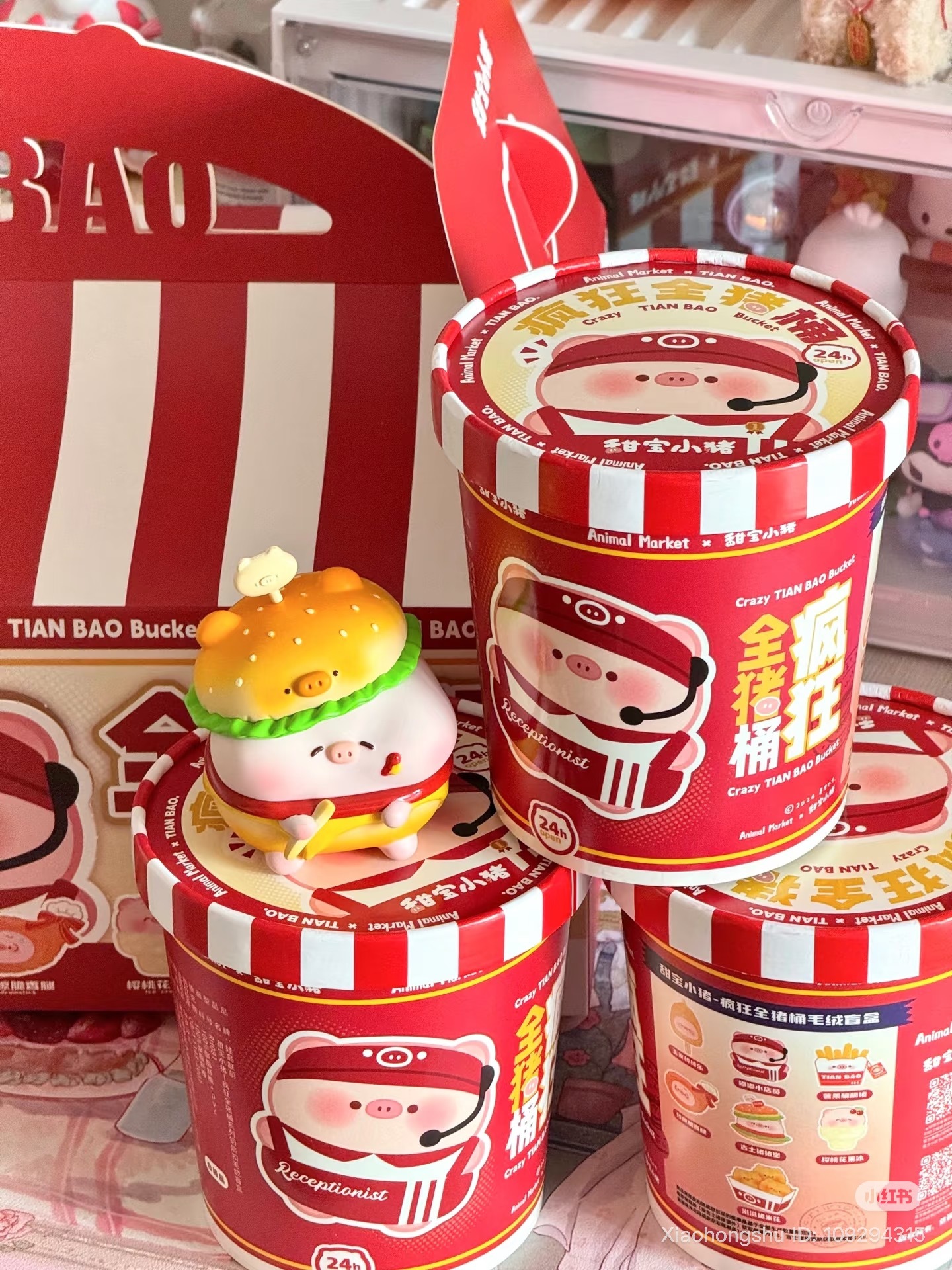 image_1826D8CE-5F9E-41CC-8F9E-948A39C08F70_1753853397