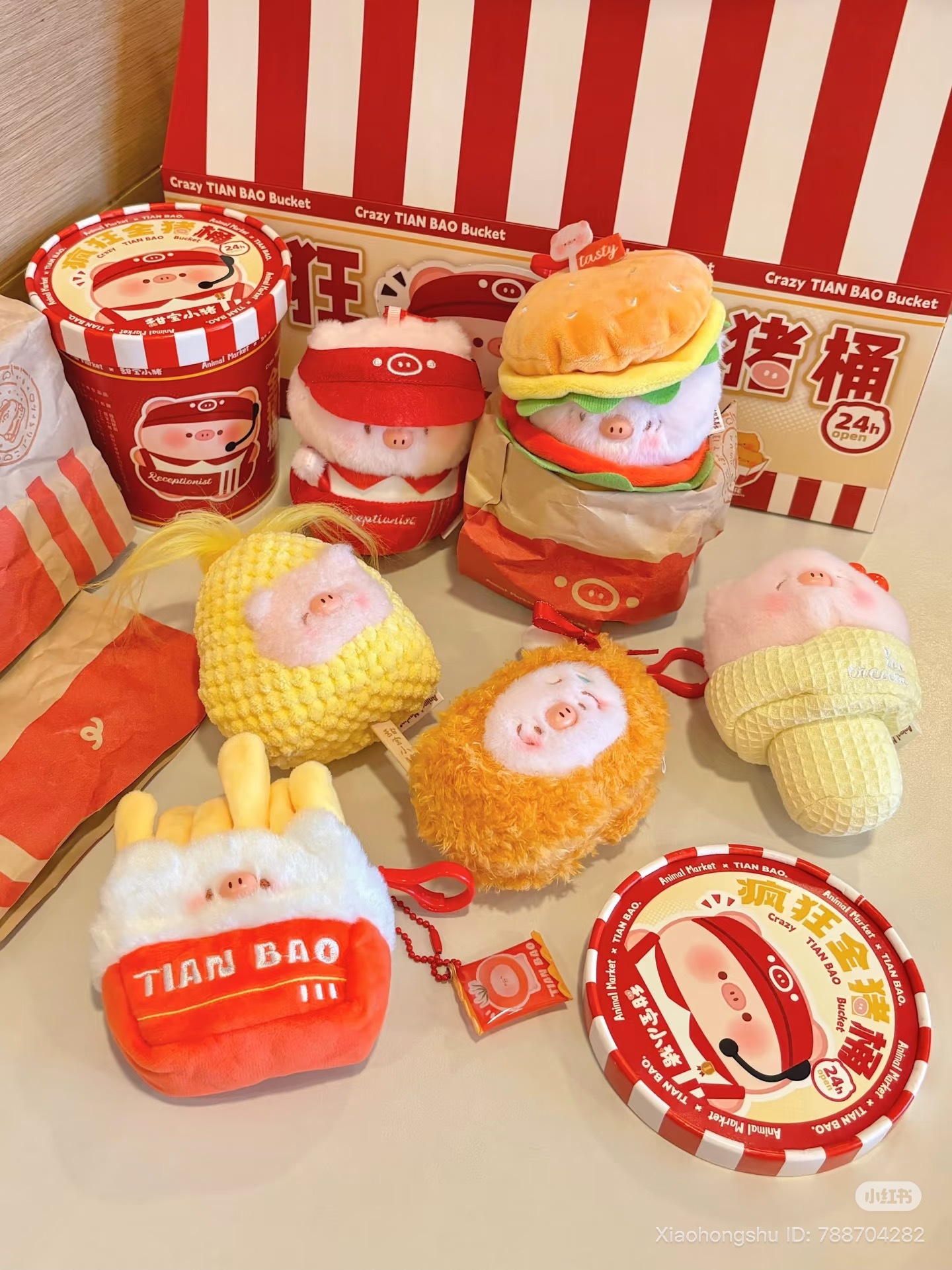 image_5827C4EB-139D-4A69-8BC7-8B7DF60D0B8C_1753853397