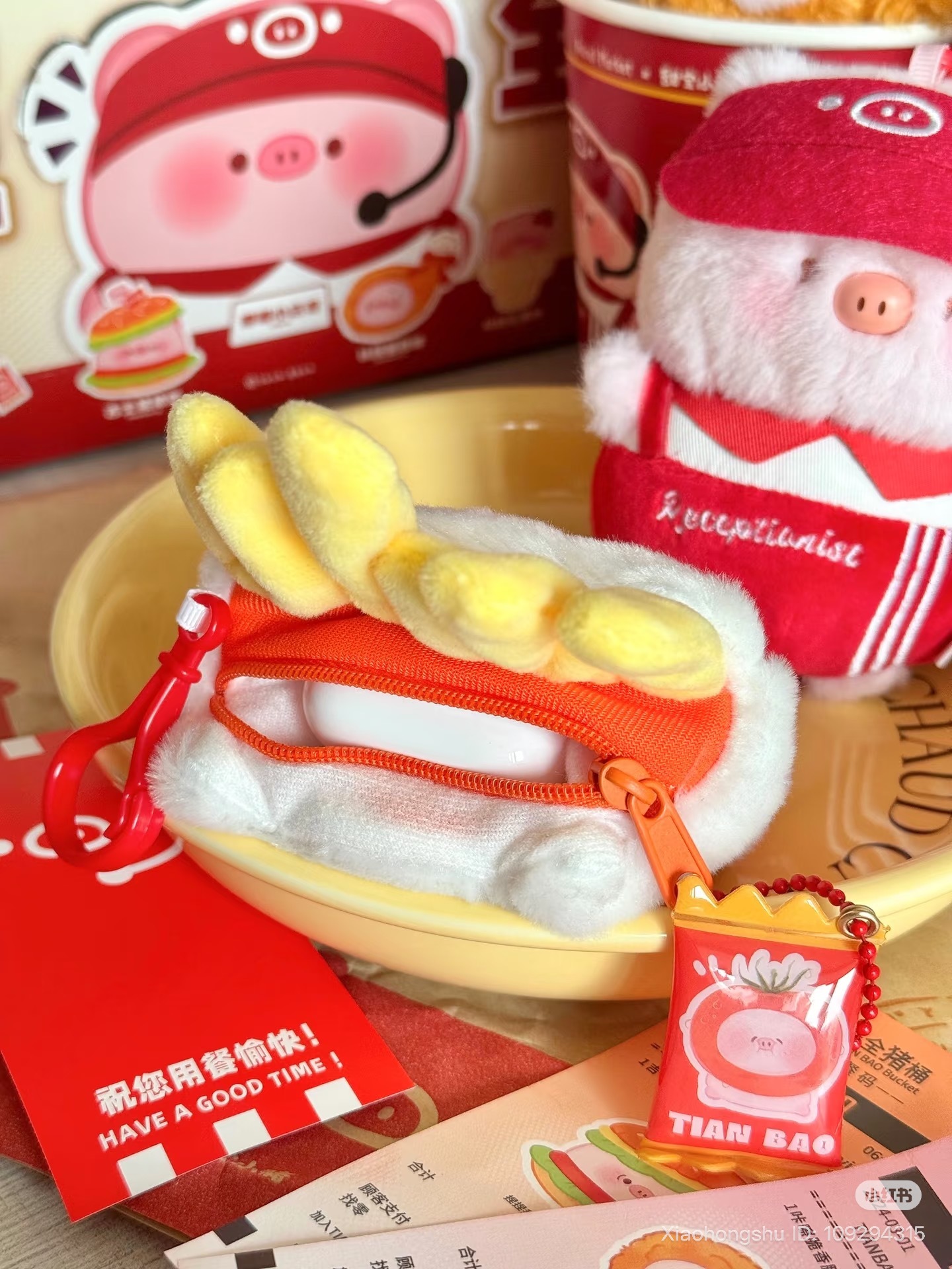 image_20682D46-033D-4D06-854B-82299A011DB4_1753853397