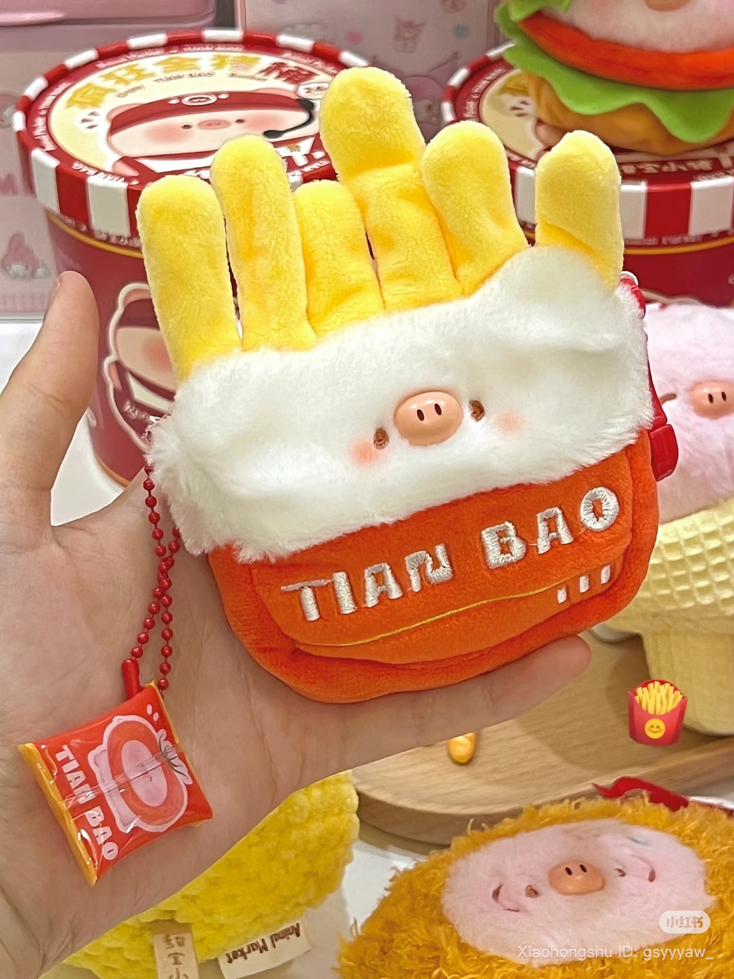 image_7E0FBBED-B47F-43F4-B35F-B0990F632364_1753853397