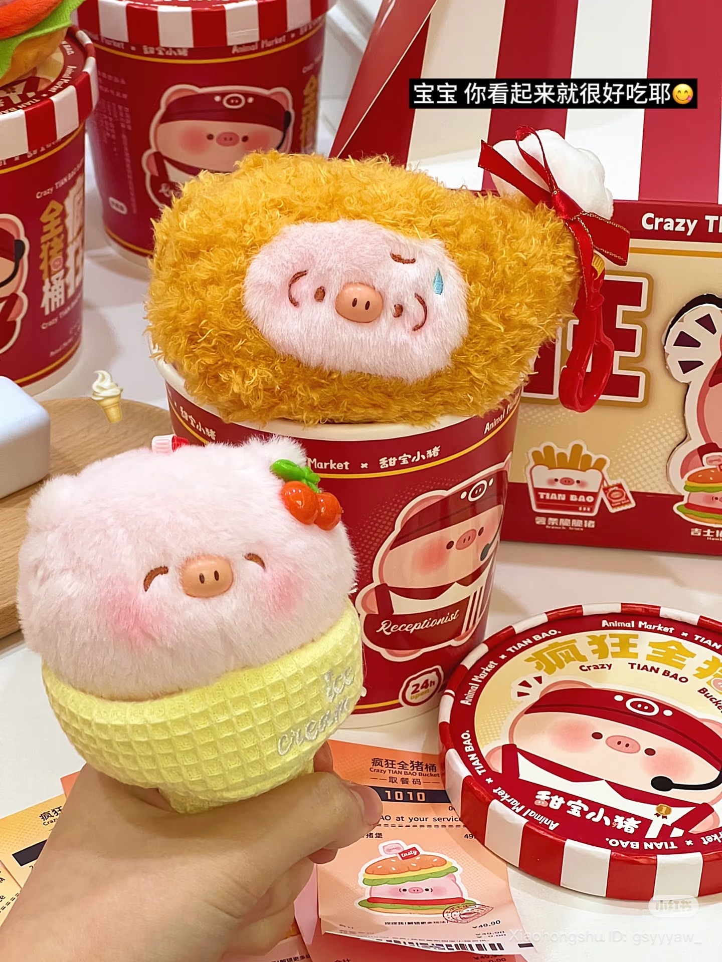 image_311240B2-0E15-471D-8470-F4D23280AEF8_1753853397