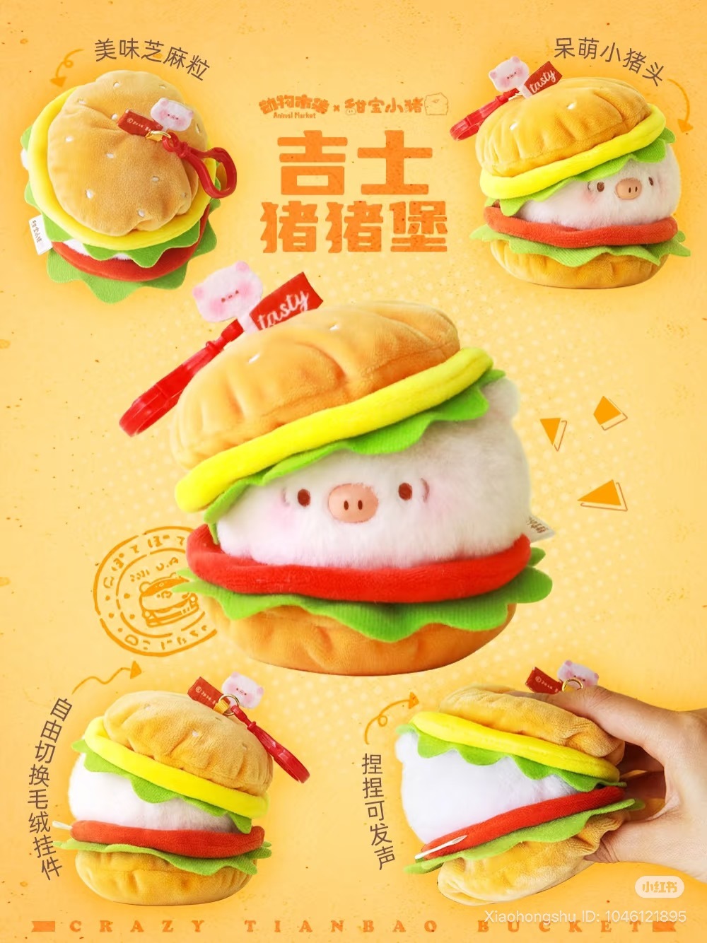 image_BCC222FF-76C8-4ED5-A6AF-438C6694B0AD_1753853397