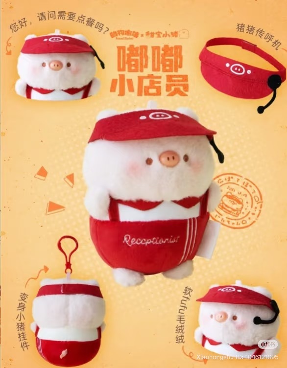 image_E6AFA592-AD08-4468-AC60-BF0EC422CA90_1753853397