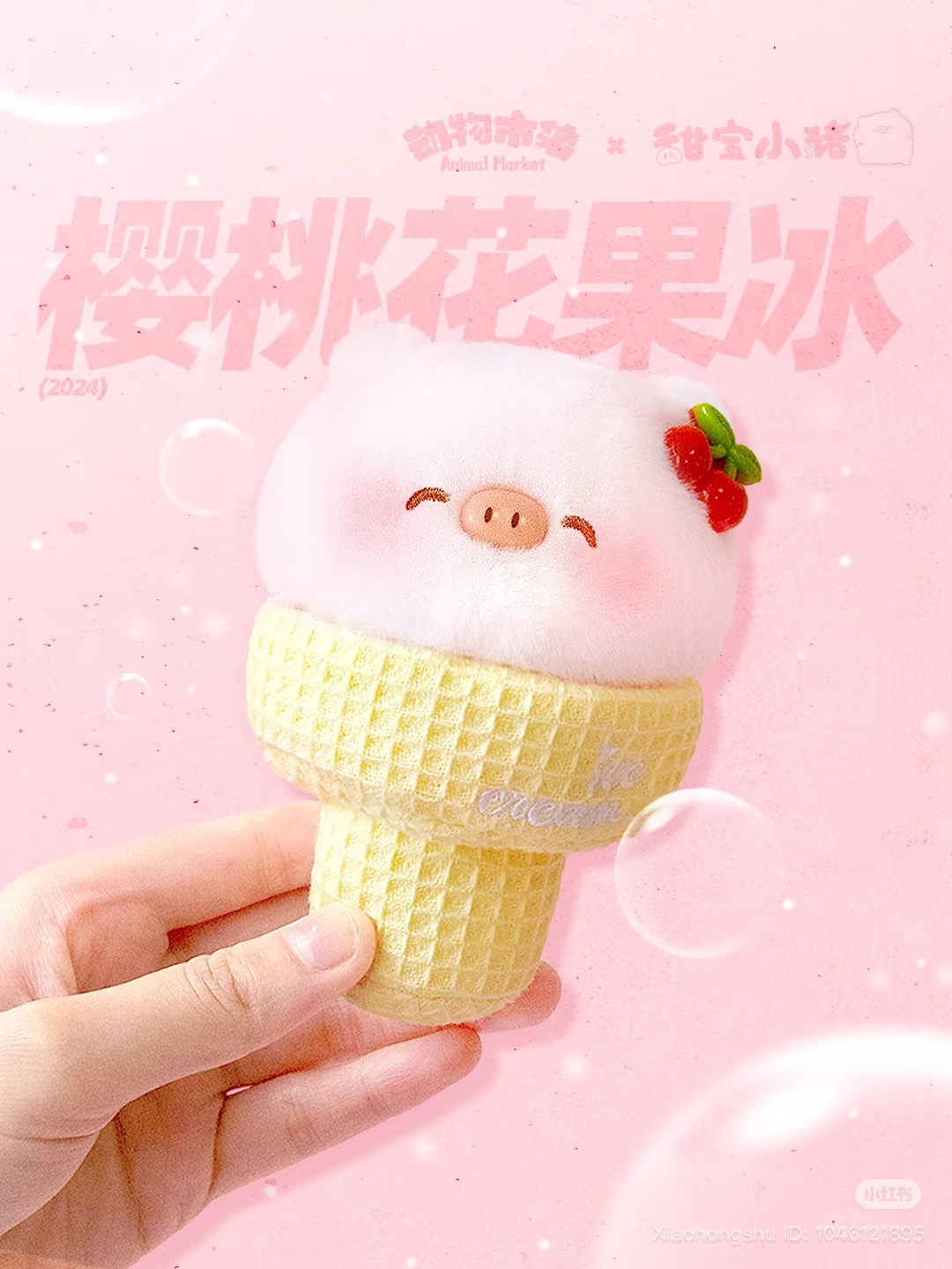 image_55425339-7D72-4CBC-AEDF-056E921BF2FA_1753853397