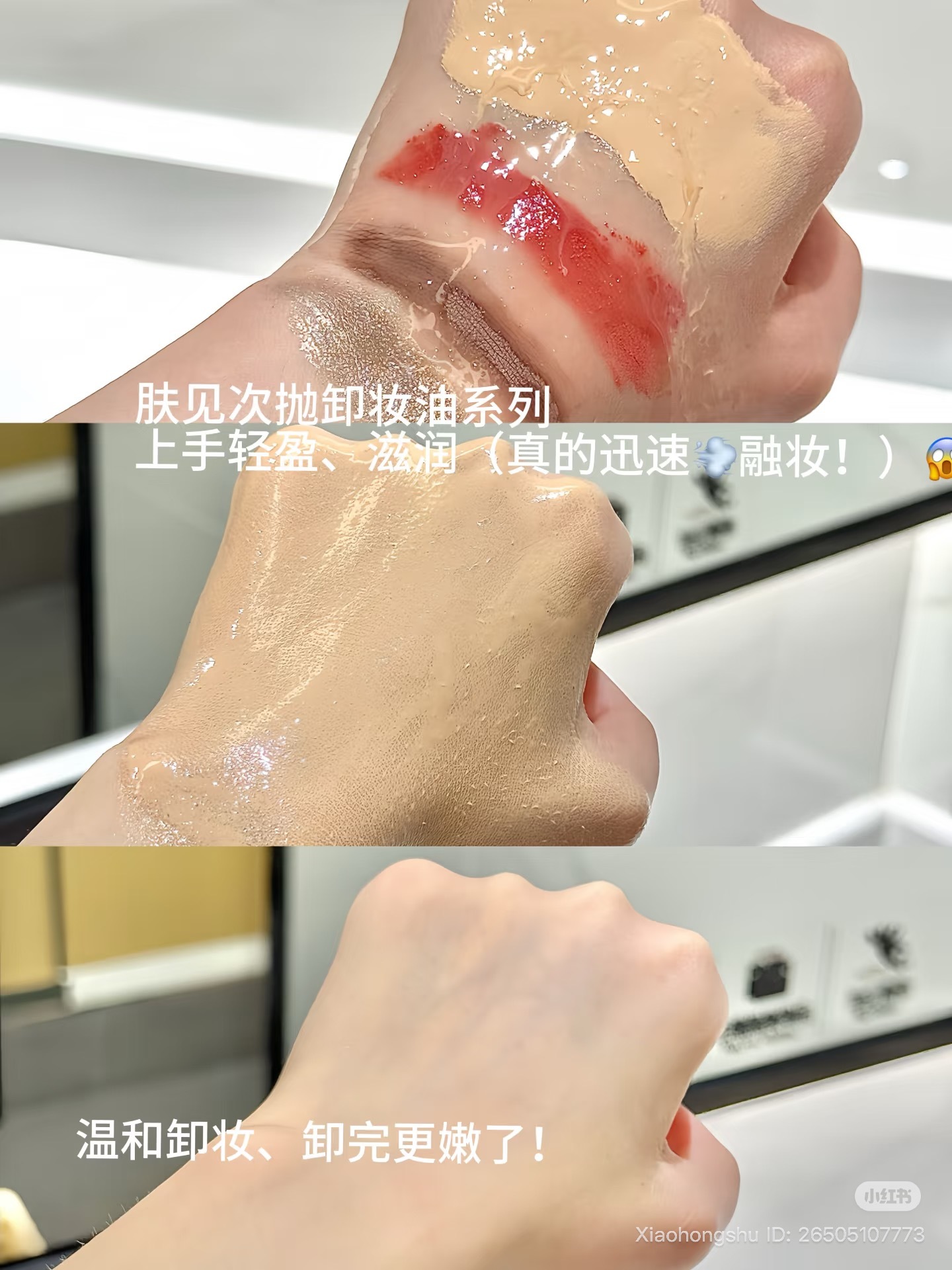 image_7FBFED68-D506-4E0E-A308-1DF544EA753A_1753937136