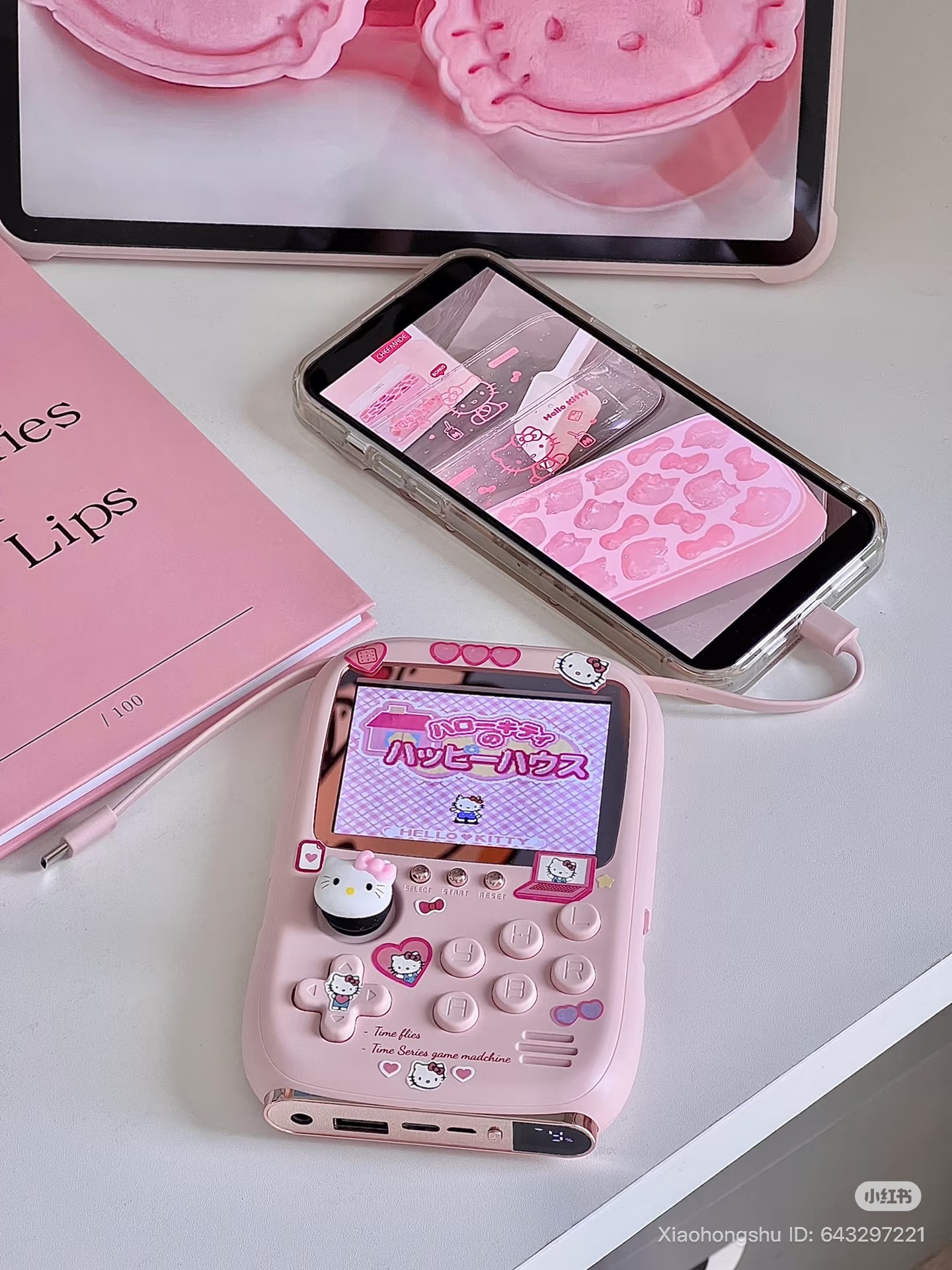 image_A54FF1F5-3C3D-48F2-A5A1-7D08FD9DA193_1753938552