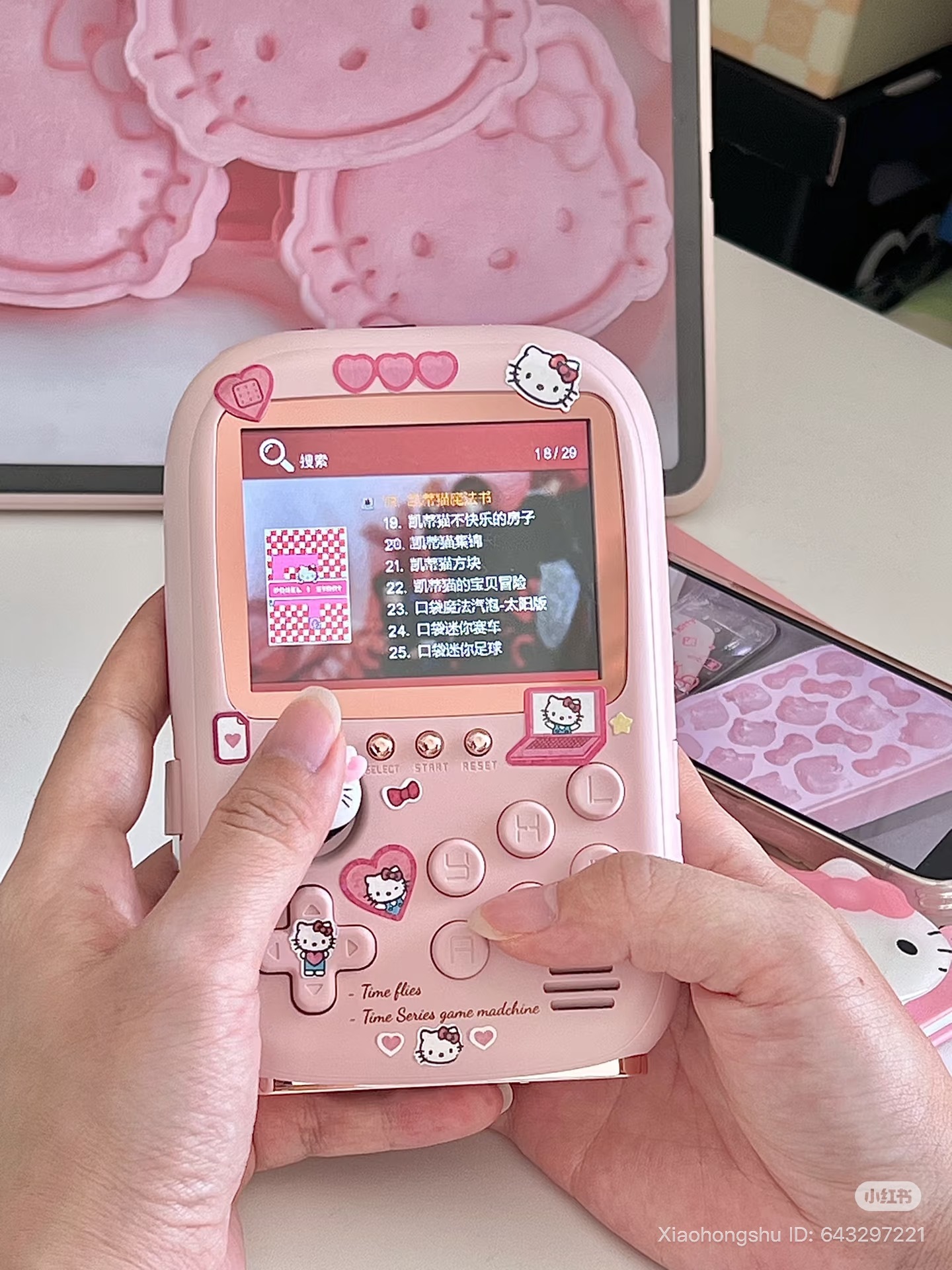 image_BE365FAE-2477-4D29-A475-28DF475BF6BF_1753938552