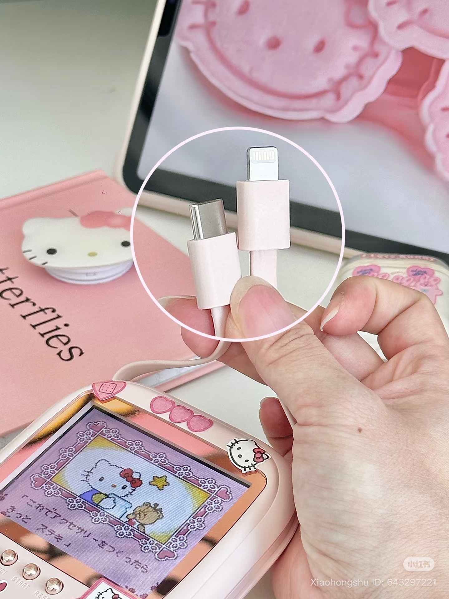 image_DF2DE1A5-FE3C-435E-A46F-AE2DBD6A93EA_1753938552