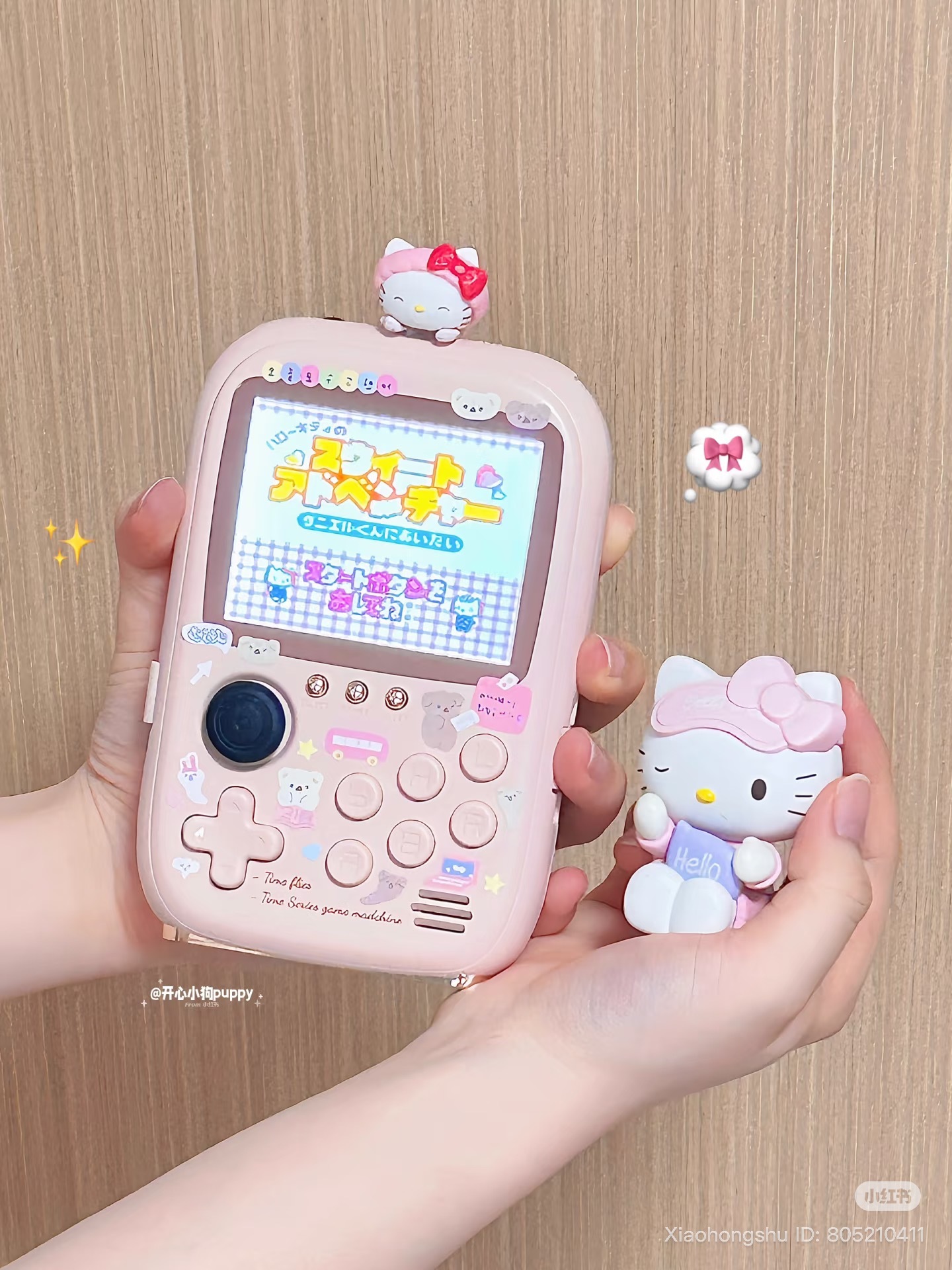 image_805F61A7-C136-4FFC-B79F-08DC09B12248_1753938552