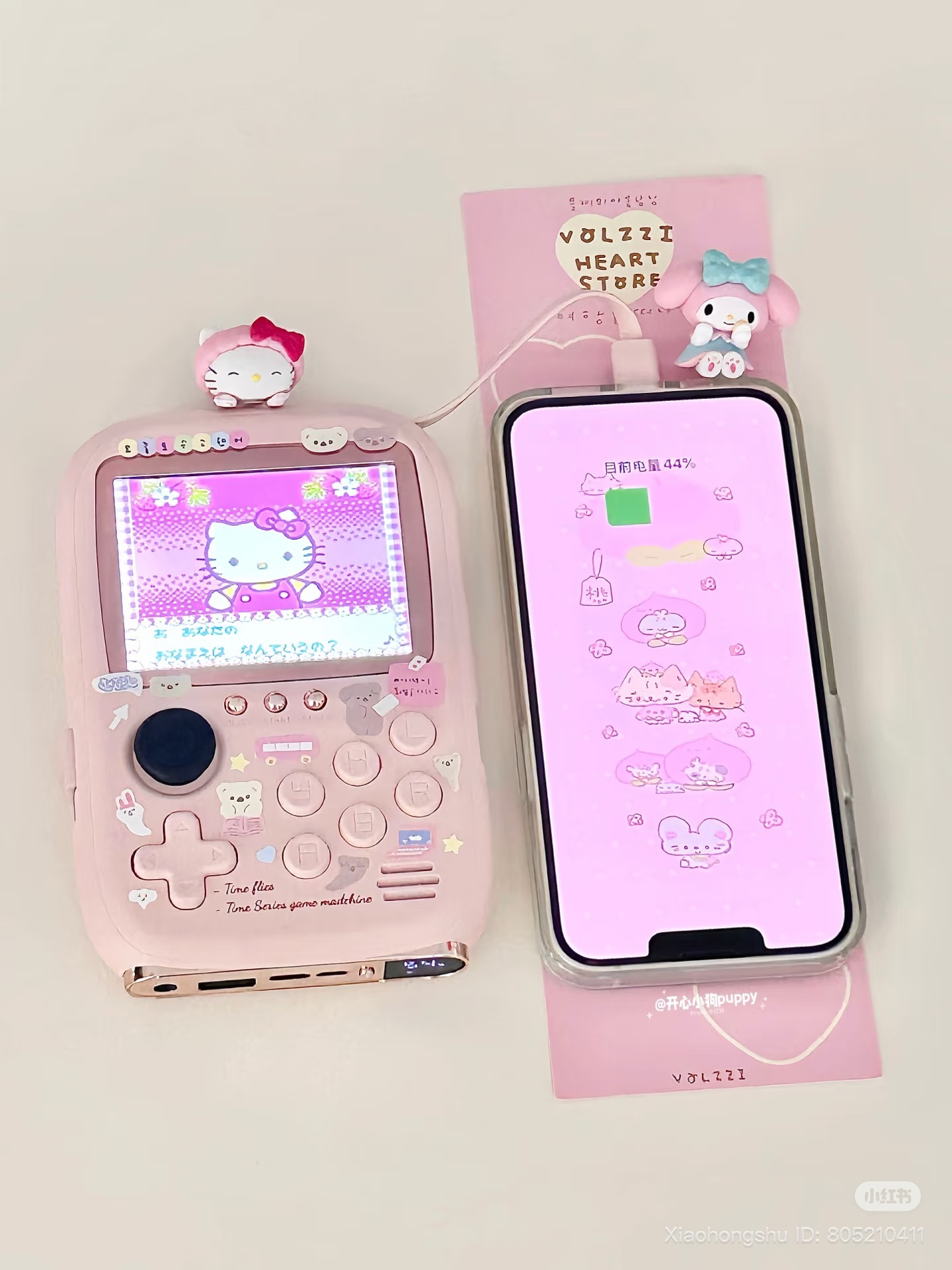 image_E79B27B7-6586-4CDA-9BD5-6A43A8A35BF1_1753938552