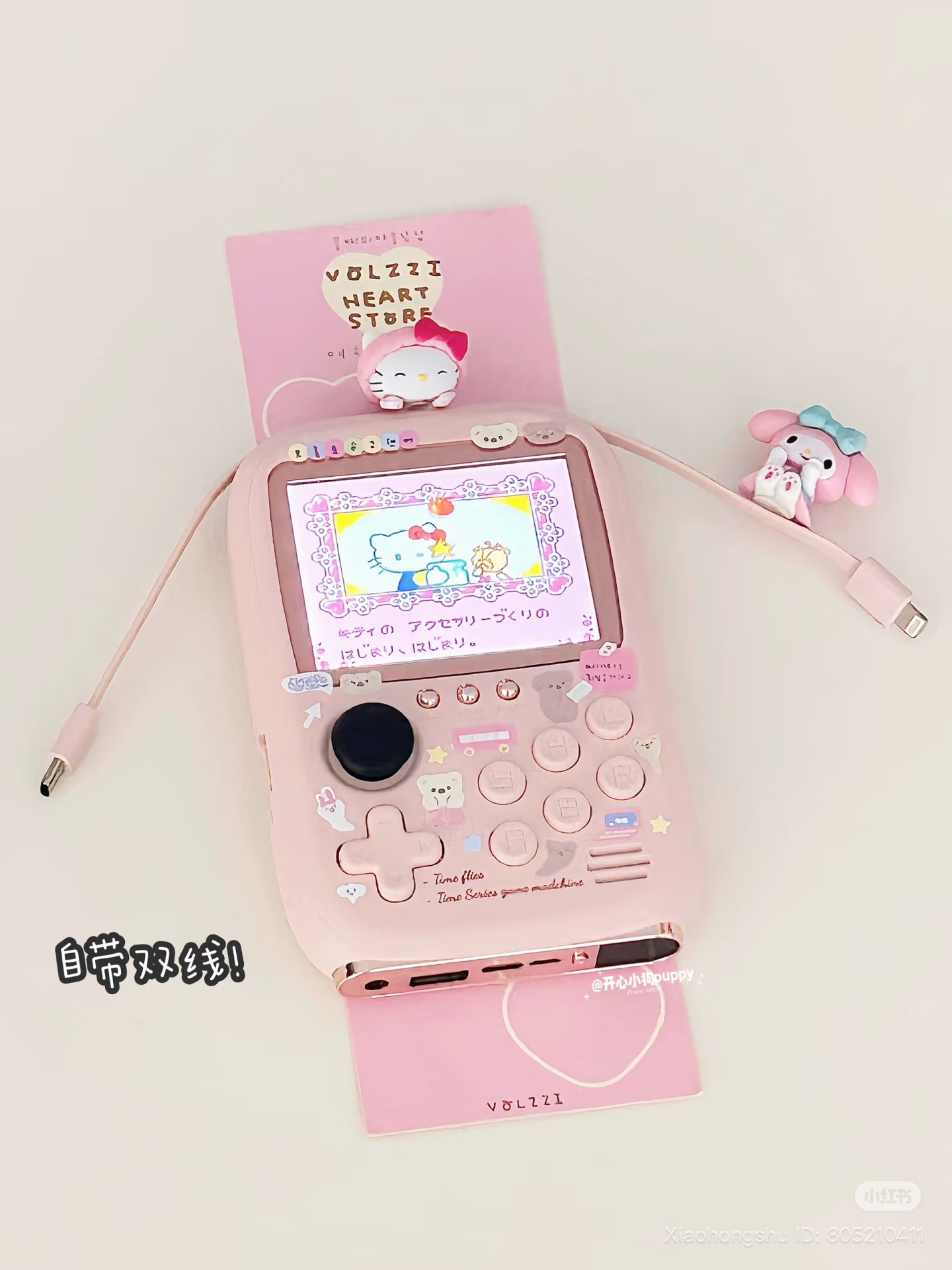 image_6545A154-9200-4A7E-ABE3-E21CF6E91BD7_1753938552