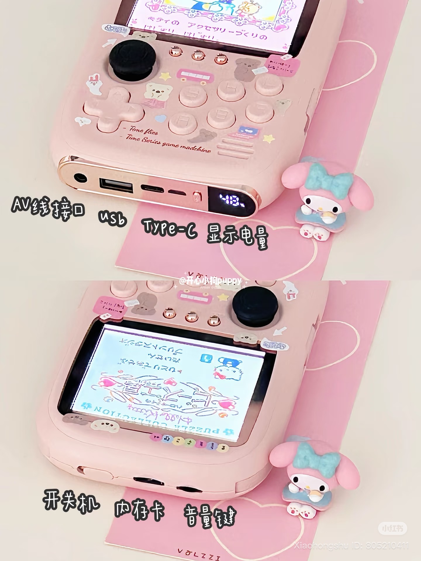 image_6BBC4177-D08E-448C-96A6-6D3A337B77A0_1753938552