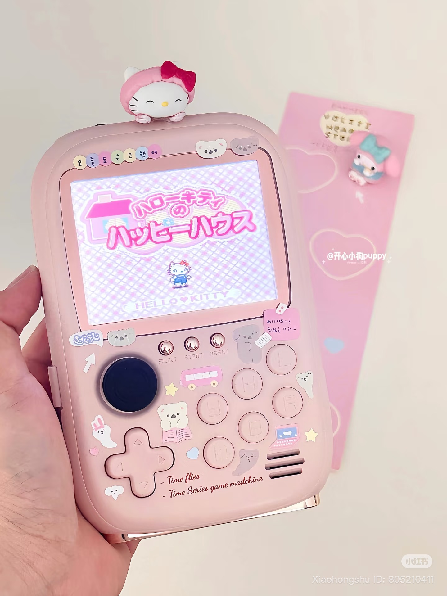 image_A785D8F2-33DA-462B-BA00-425345EF7673_1753938552