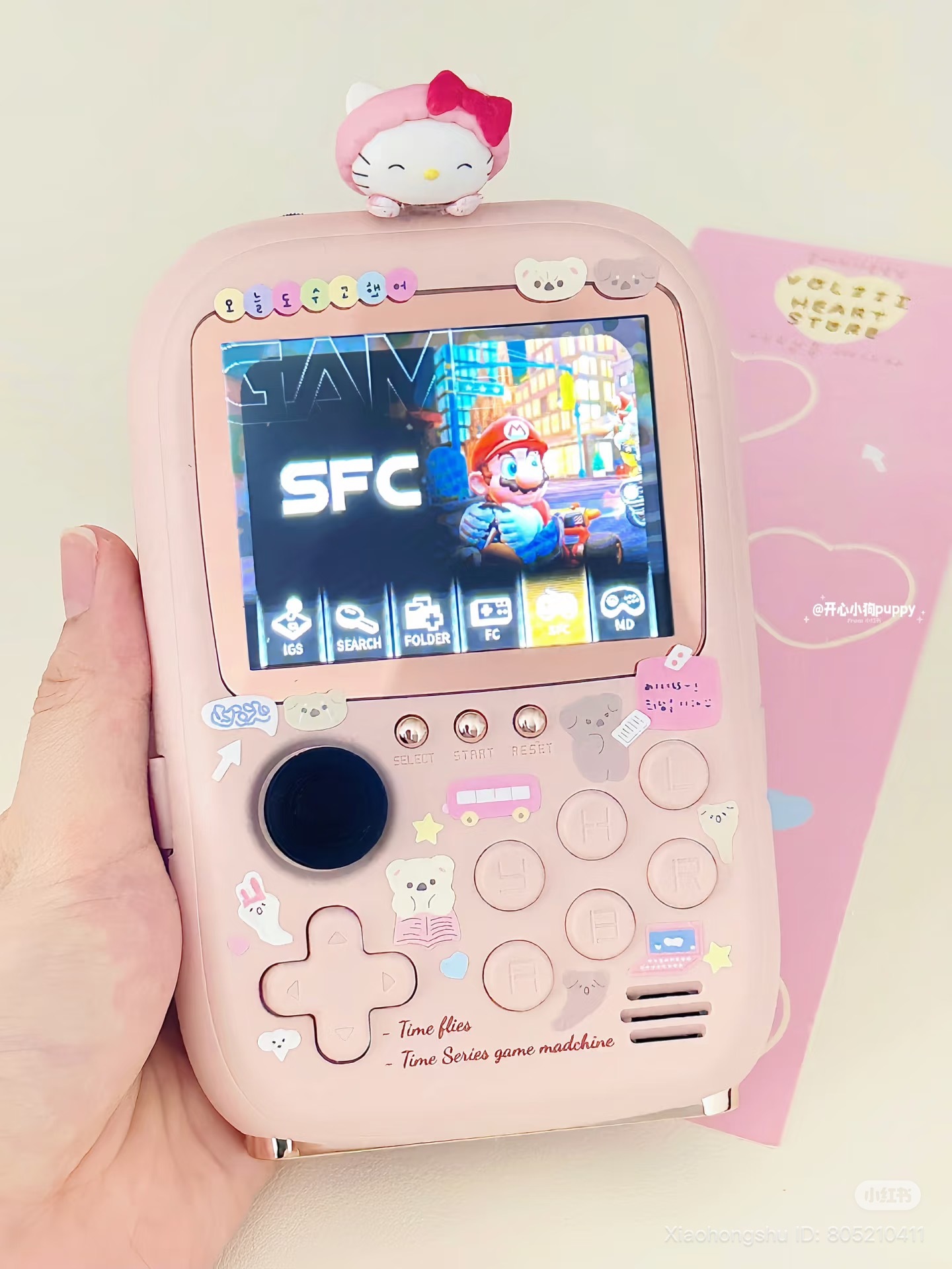 image_D55793C3-43B5-4759-A186-1C5BE946B0E8_1753938552