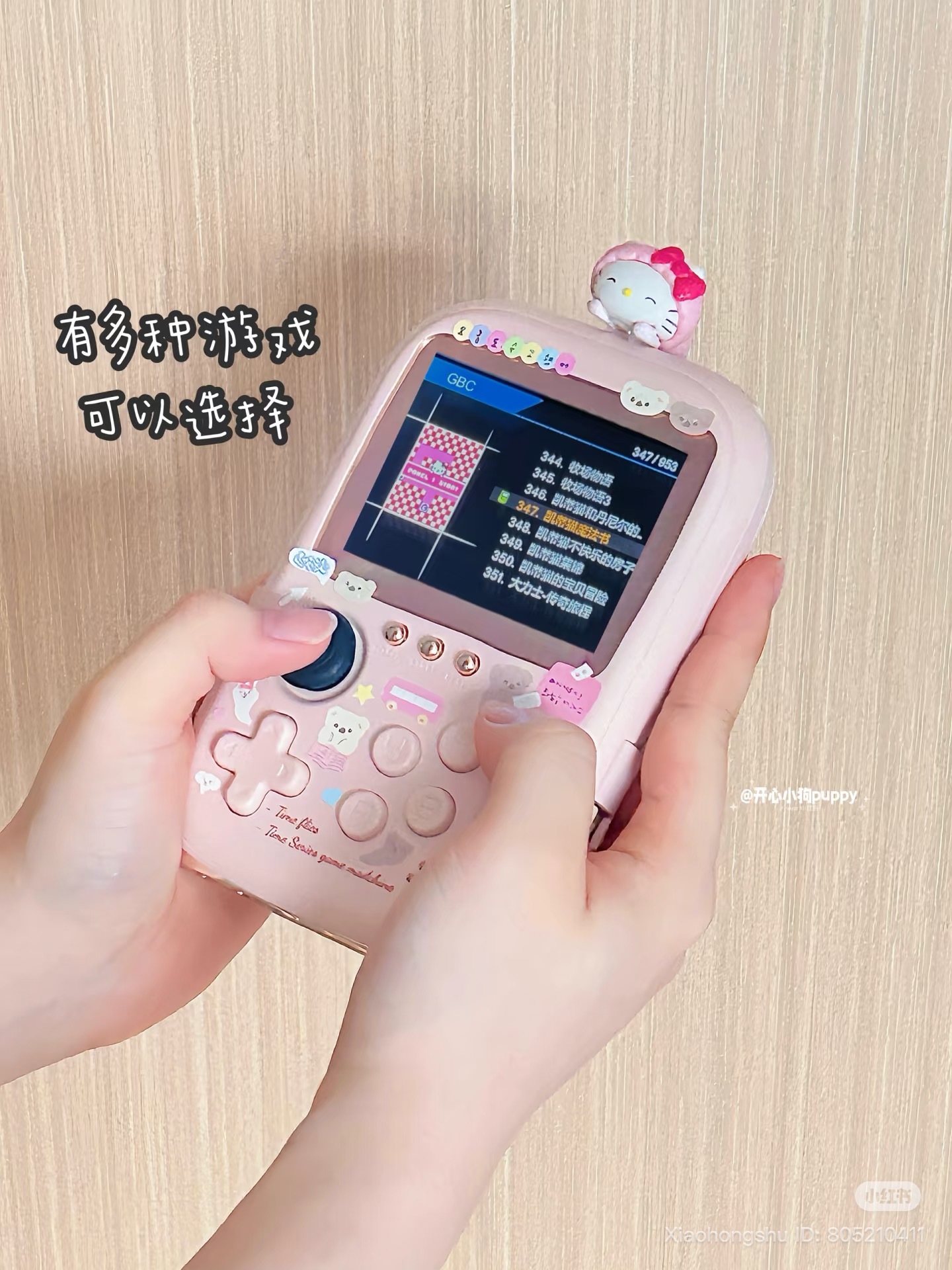 image_DBCC25F2-3322-47A6-9F76-6509005B74B4_1753938552