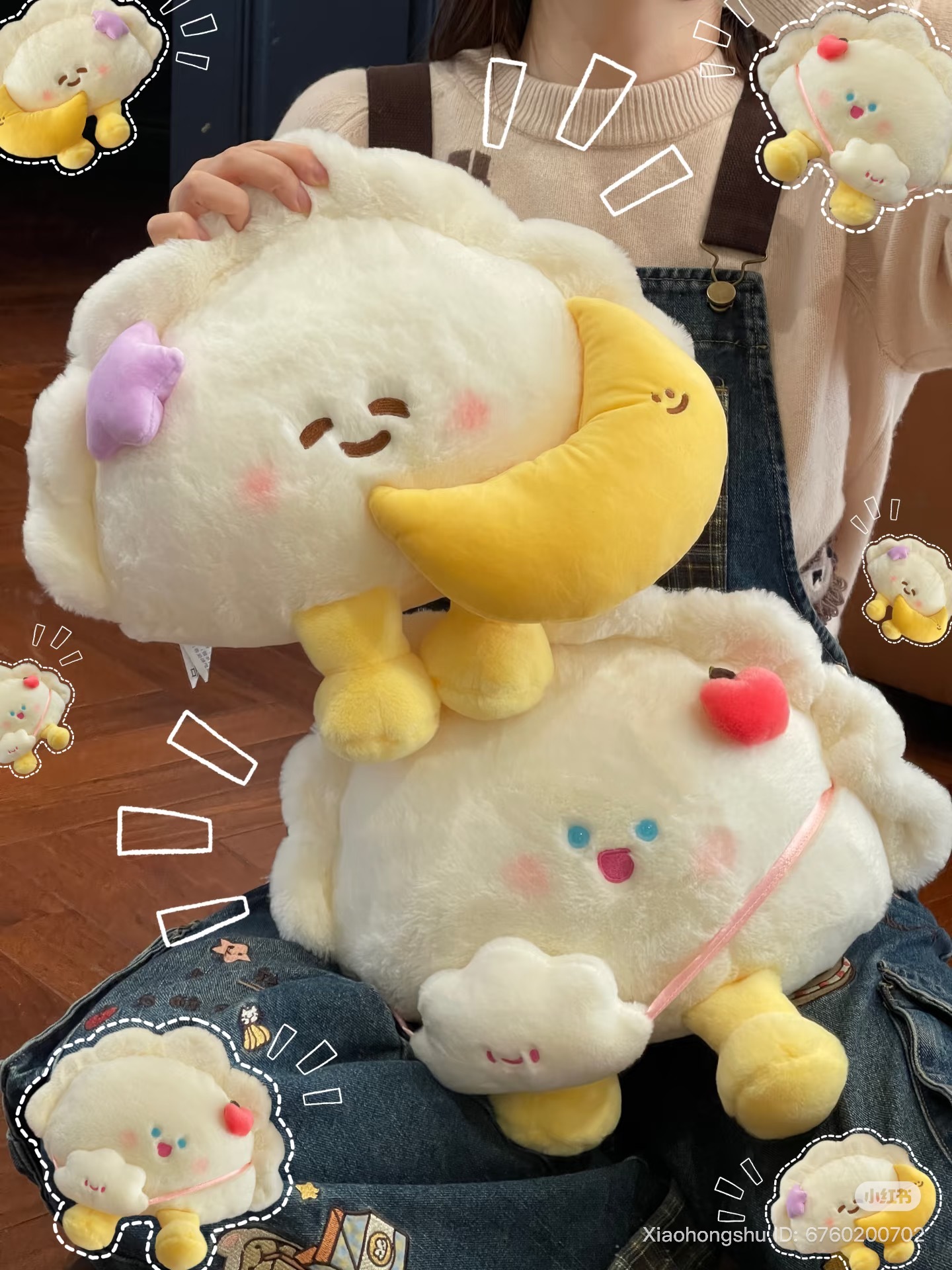 image_9470BF35-EF24-4BDF-8994-95B12B51F05B_1753939676