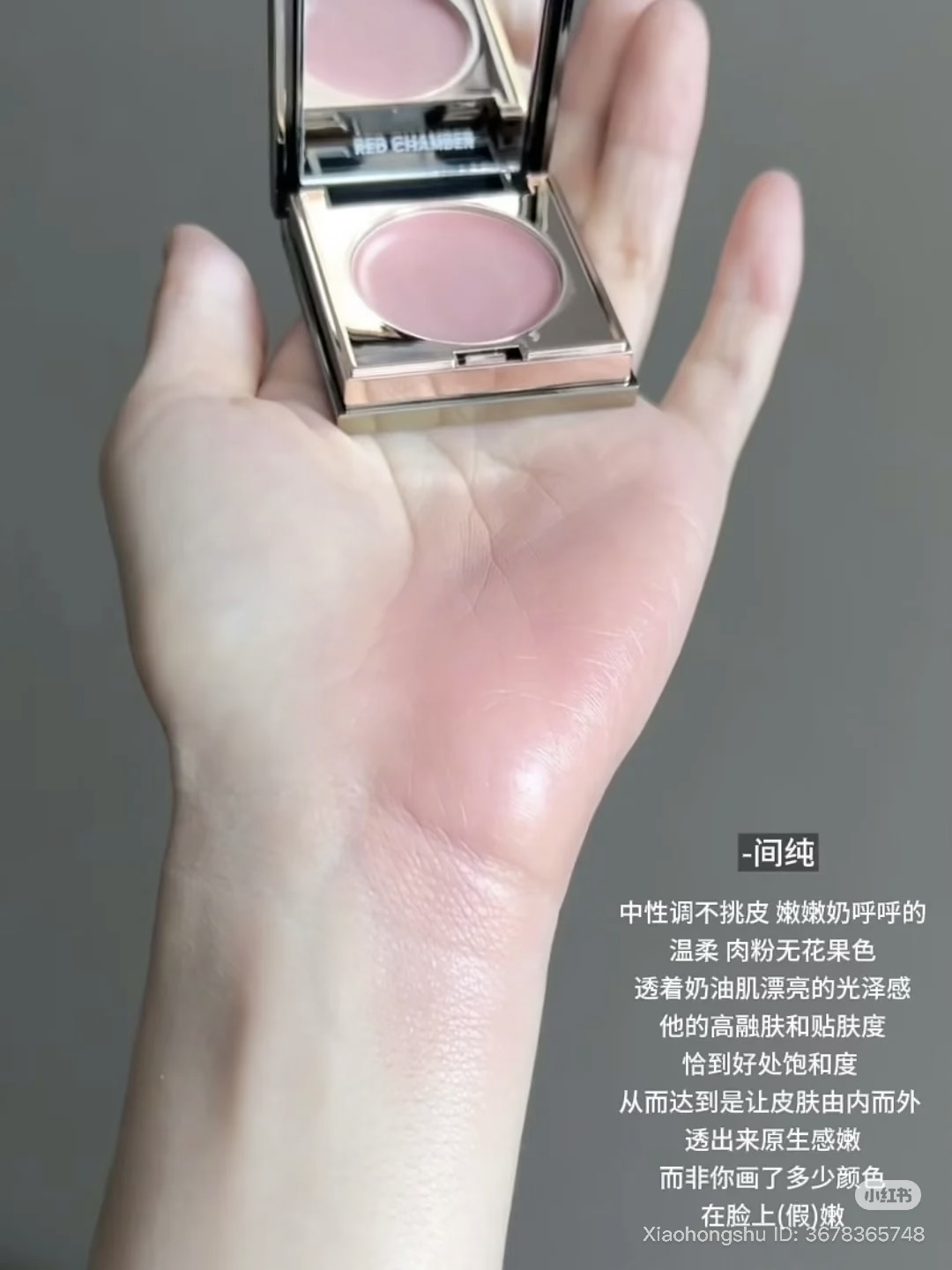 image_AEB7C605-4F74-4C26-81CB-81CF40C38D9D_1754030340