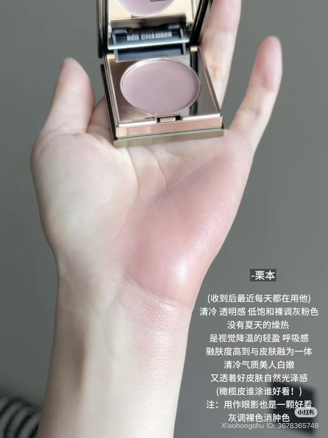 image_87E5BDAE-85D7-452C-8DF2-025DD48DABF8_1754030340