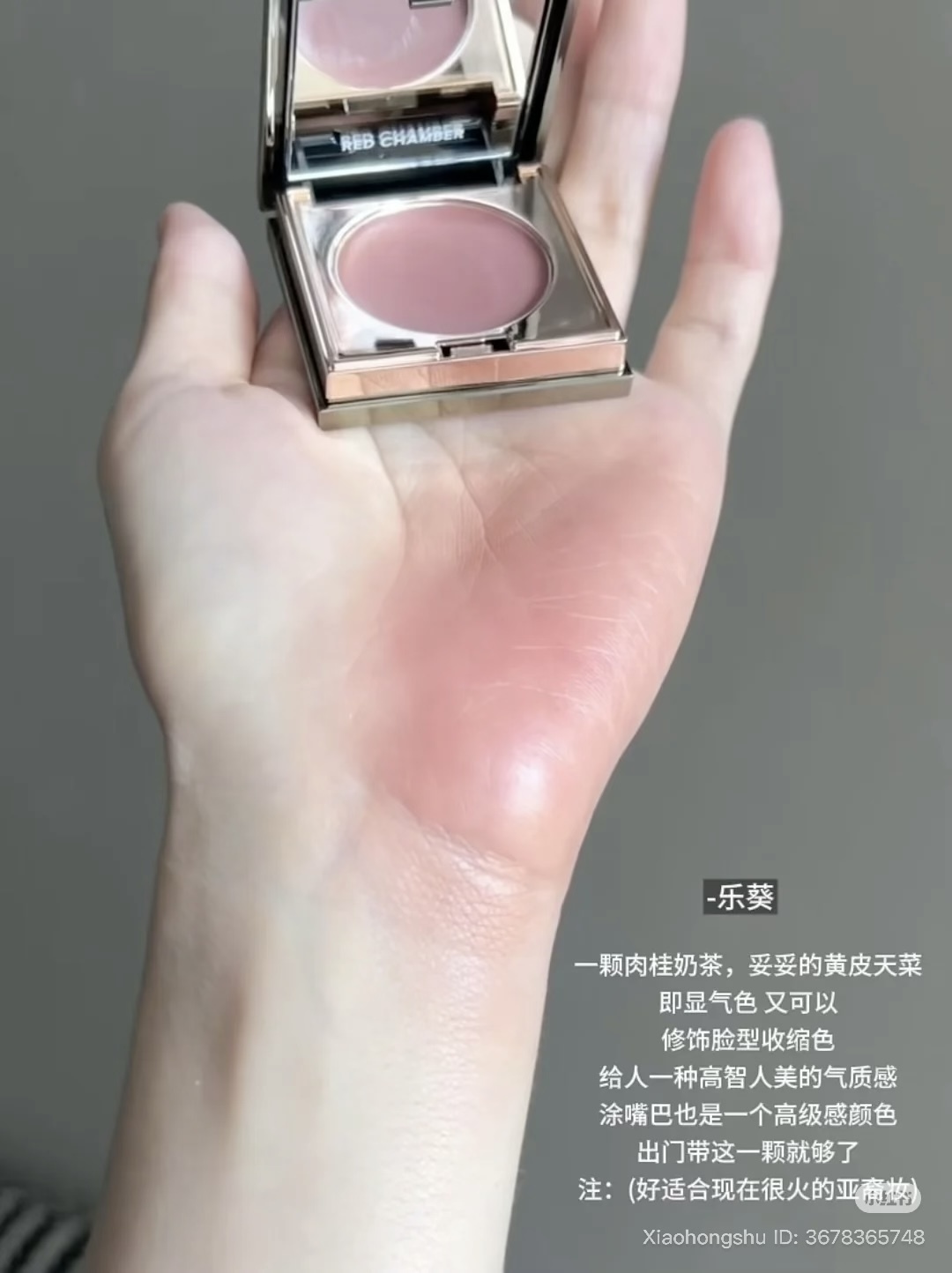 image_6CD9F8BD-4D9C-45D2-AF0F-A273F2AE049D_1754030340