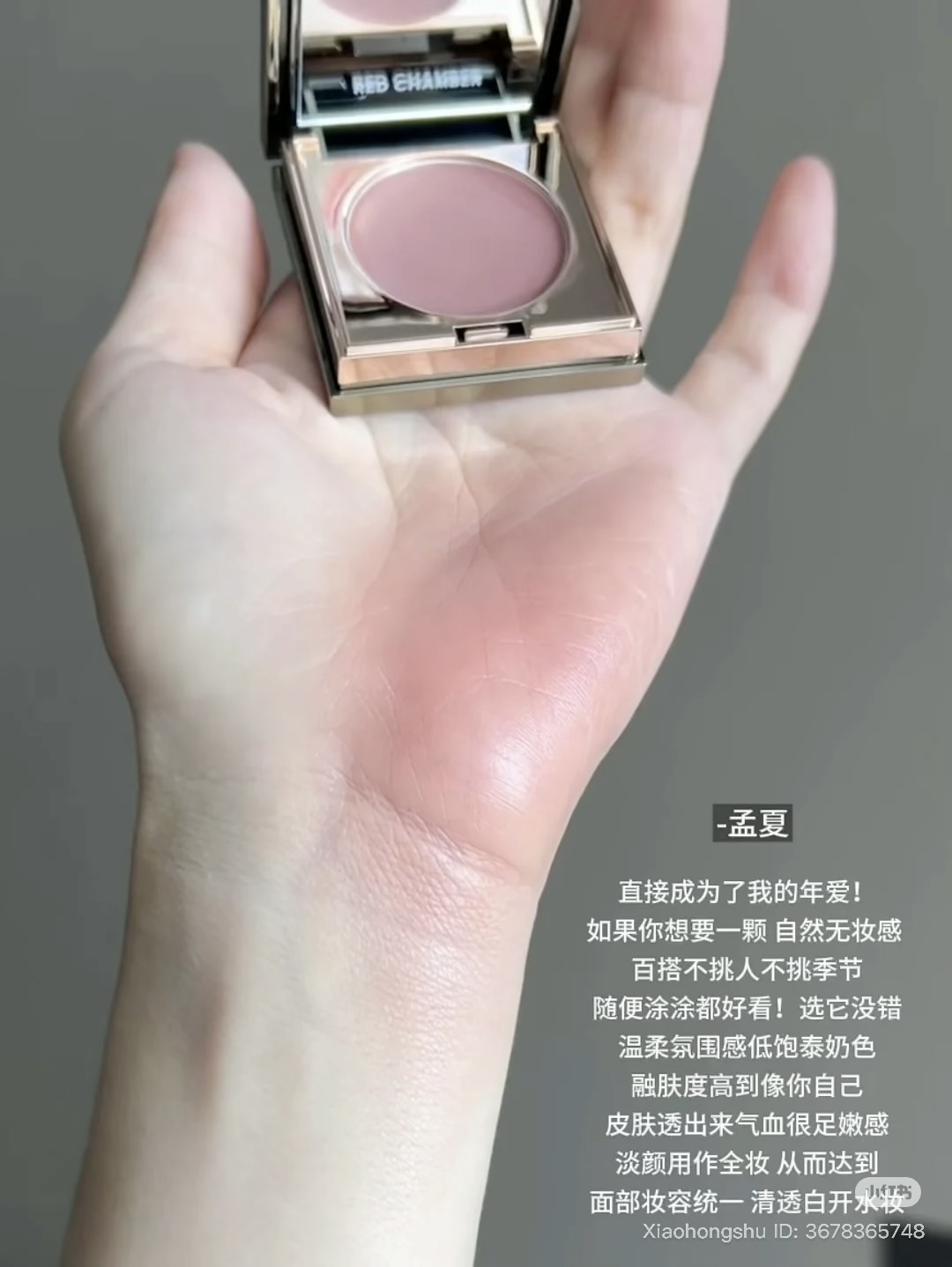 image_142E97AE-8E54-48F6-880C-A32440F38083_1754030340