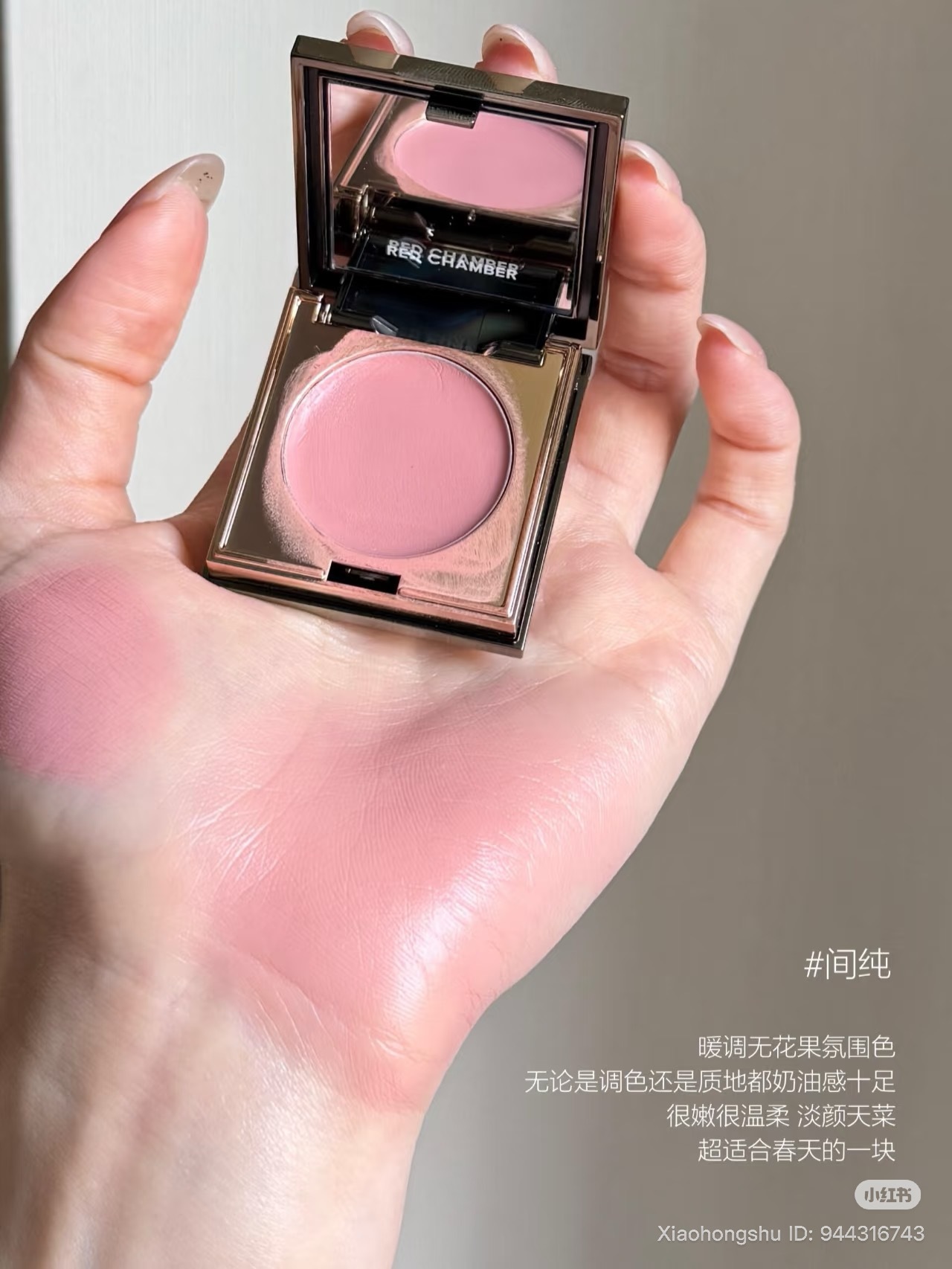 image_B7A7488A-13EB-44E2-9EE7-67AF335A9C57_1754030340