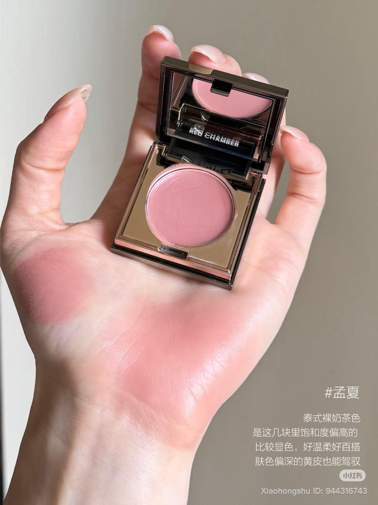 image_79EA2643-61FA-43E7-B519-D19003B99B10_1754030340