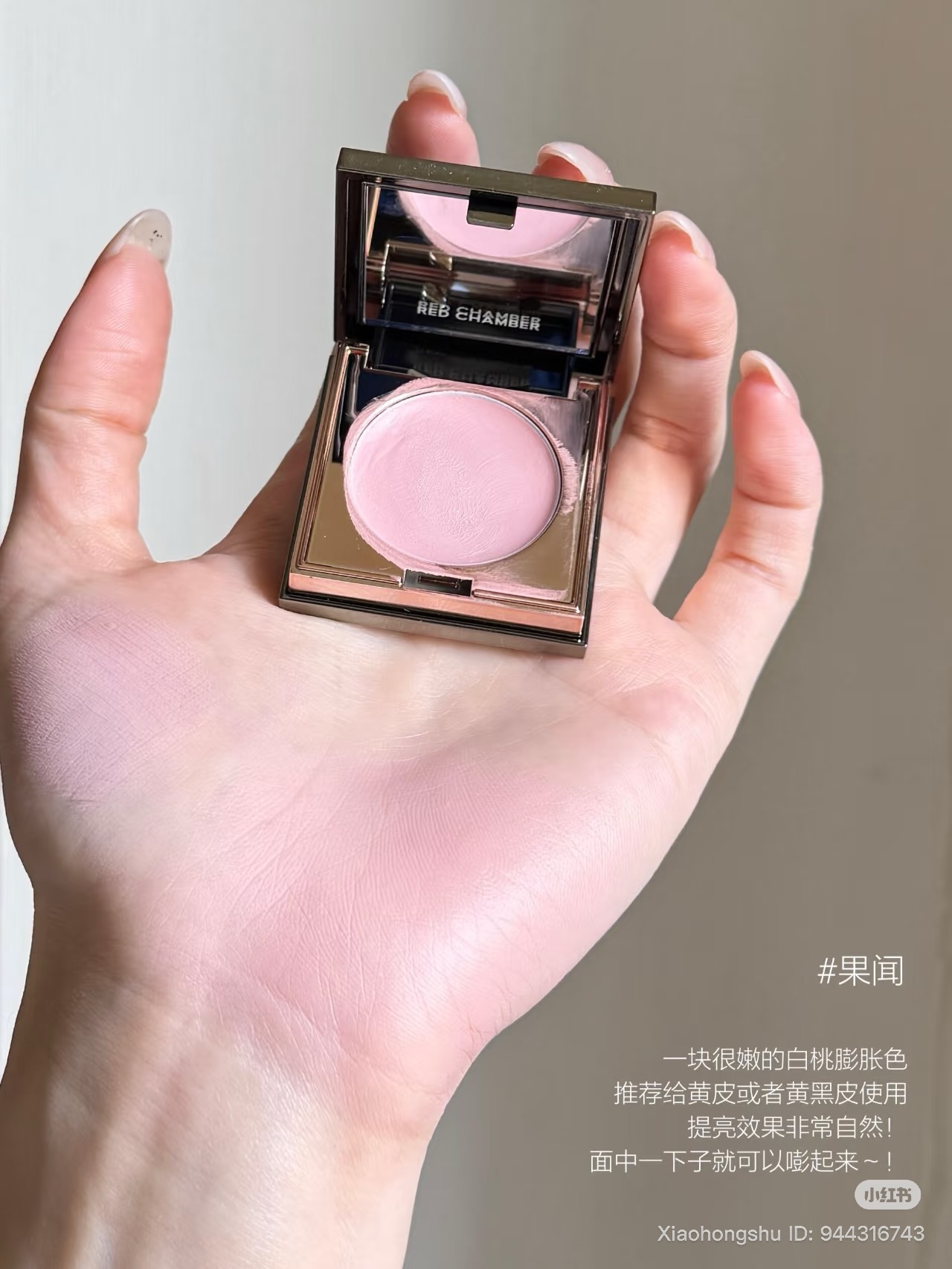 image_43CD6C18-FD29-48BA-A81E-10DDAAD12867_1754030340