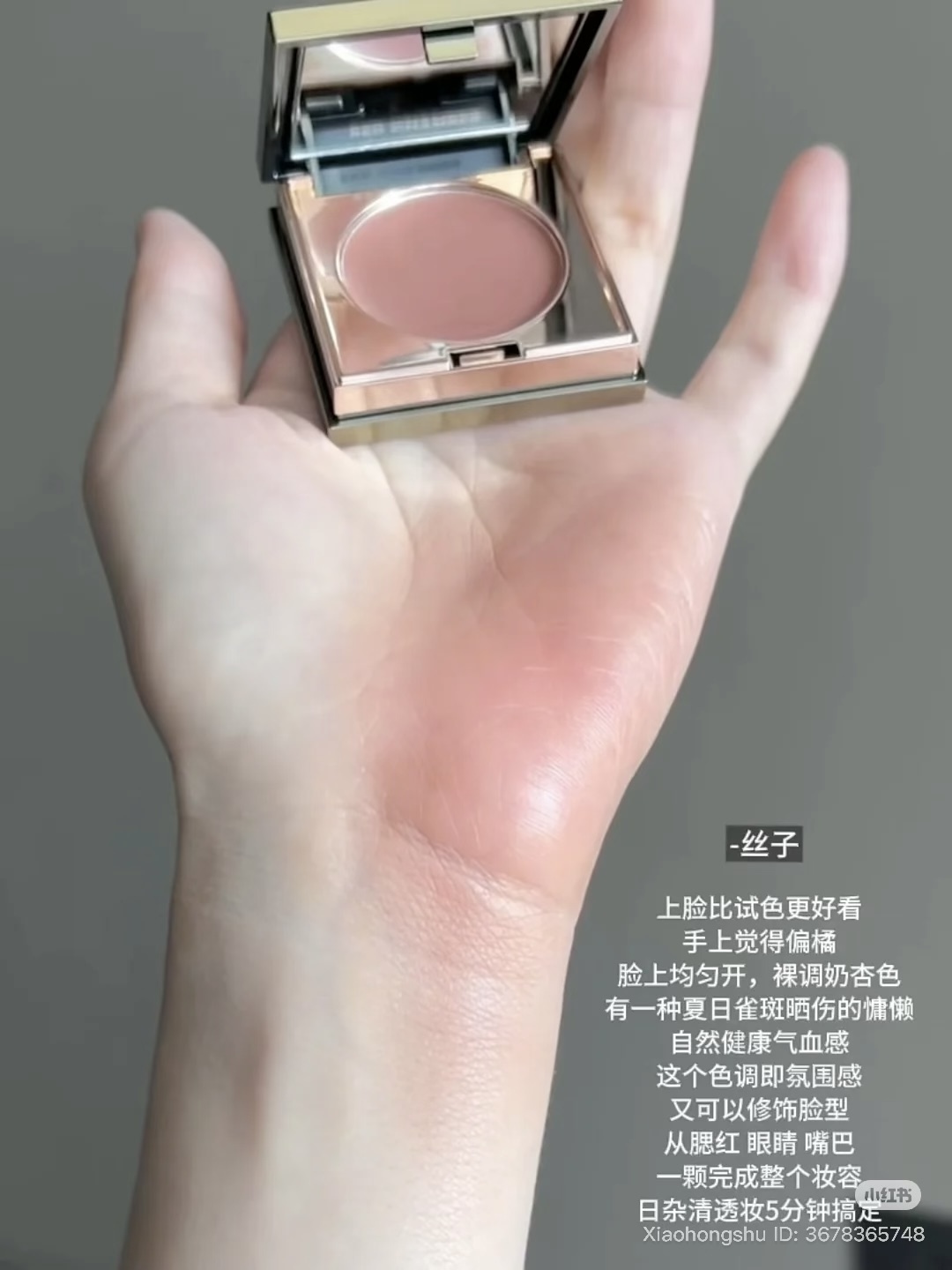 image_377093DC-2F48-4104-98E6-0EF3FA9A40B9_1754030340