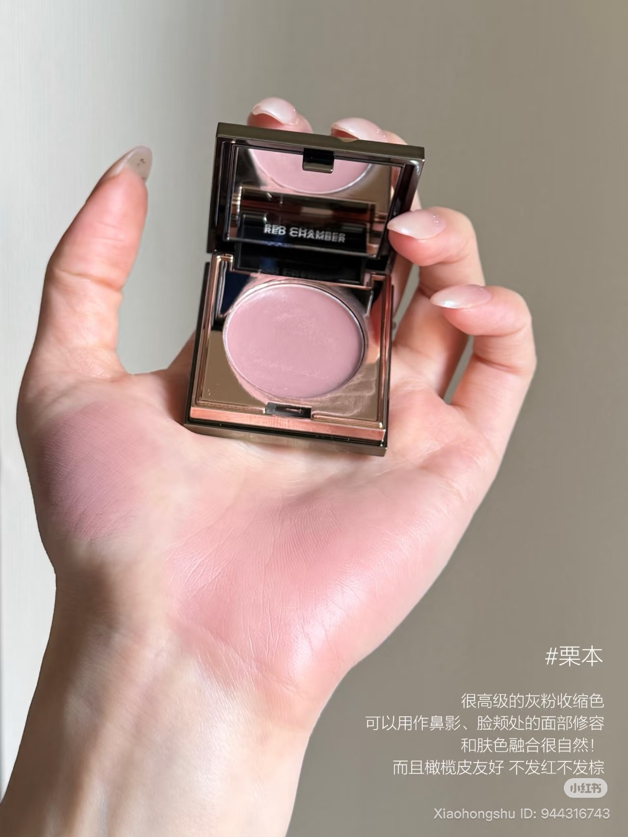 image_A0B55F70-E2C5-47C6-96D3-52A126D5C1B8_1754030340