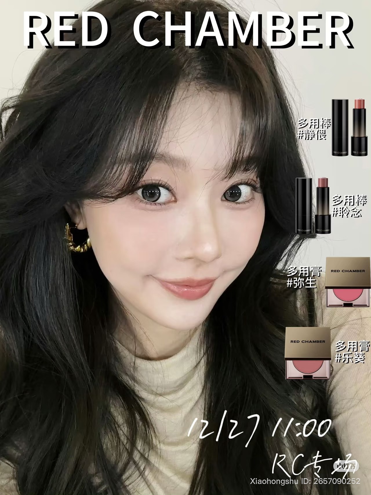 image_717E41E3-5FF9-4CFD-B795-6663575AB456_1754030340